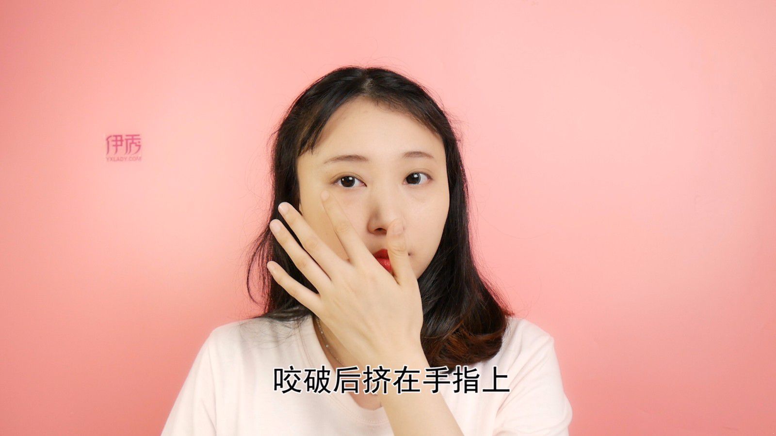 ����ȥ�۴�