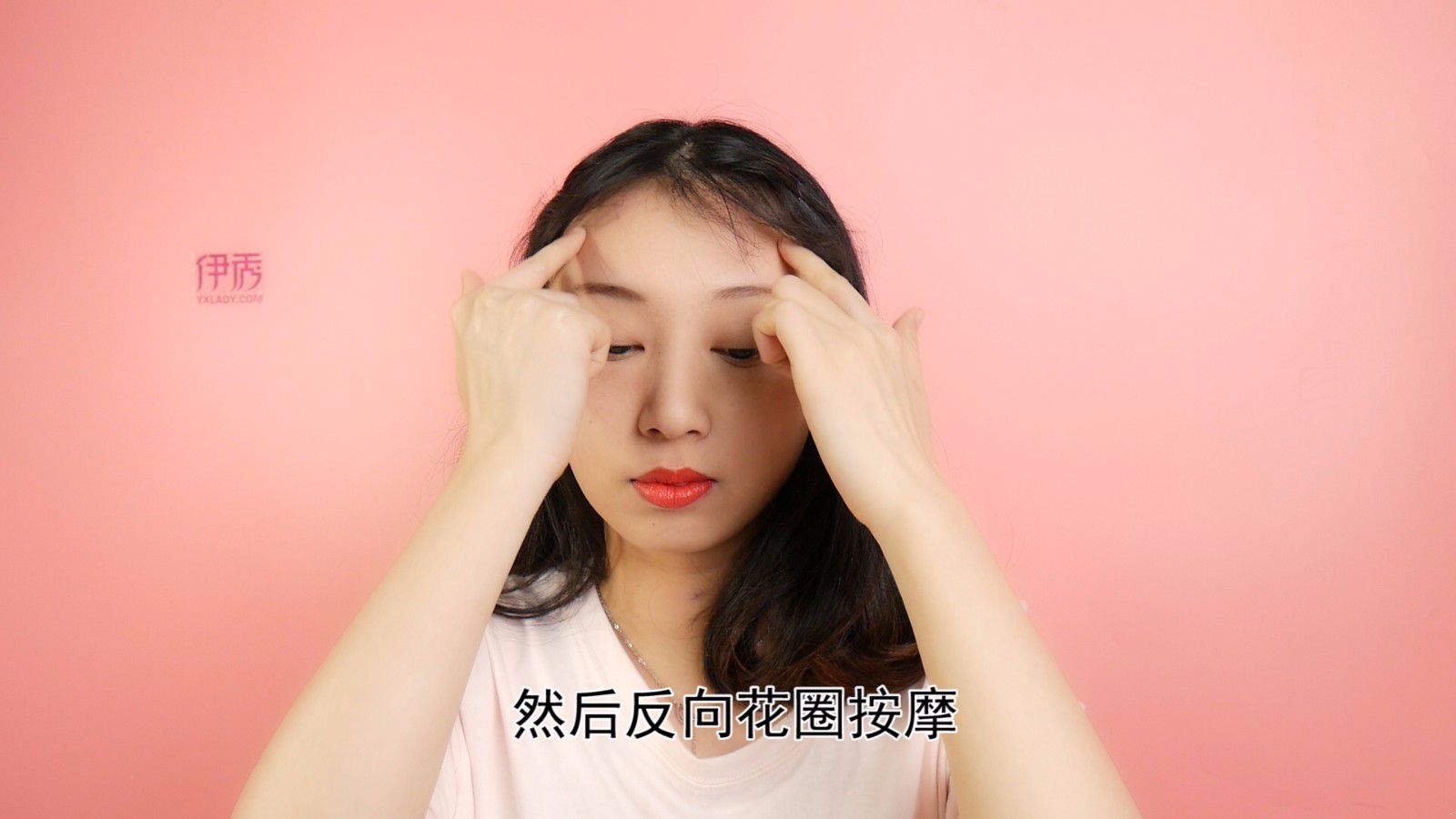 ����ȥ����ͷ��