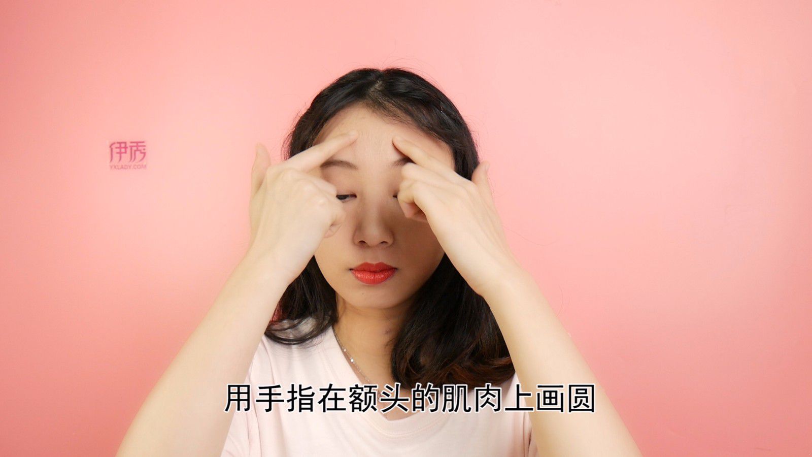 ����ȥ����ͷ��