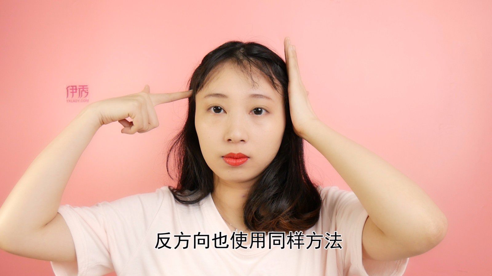 ����ȥ����ͷ��