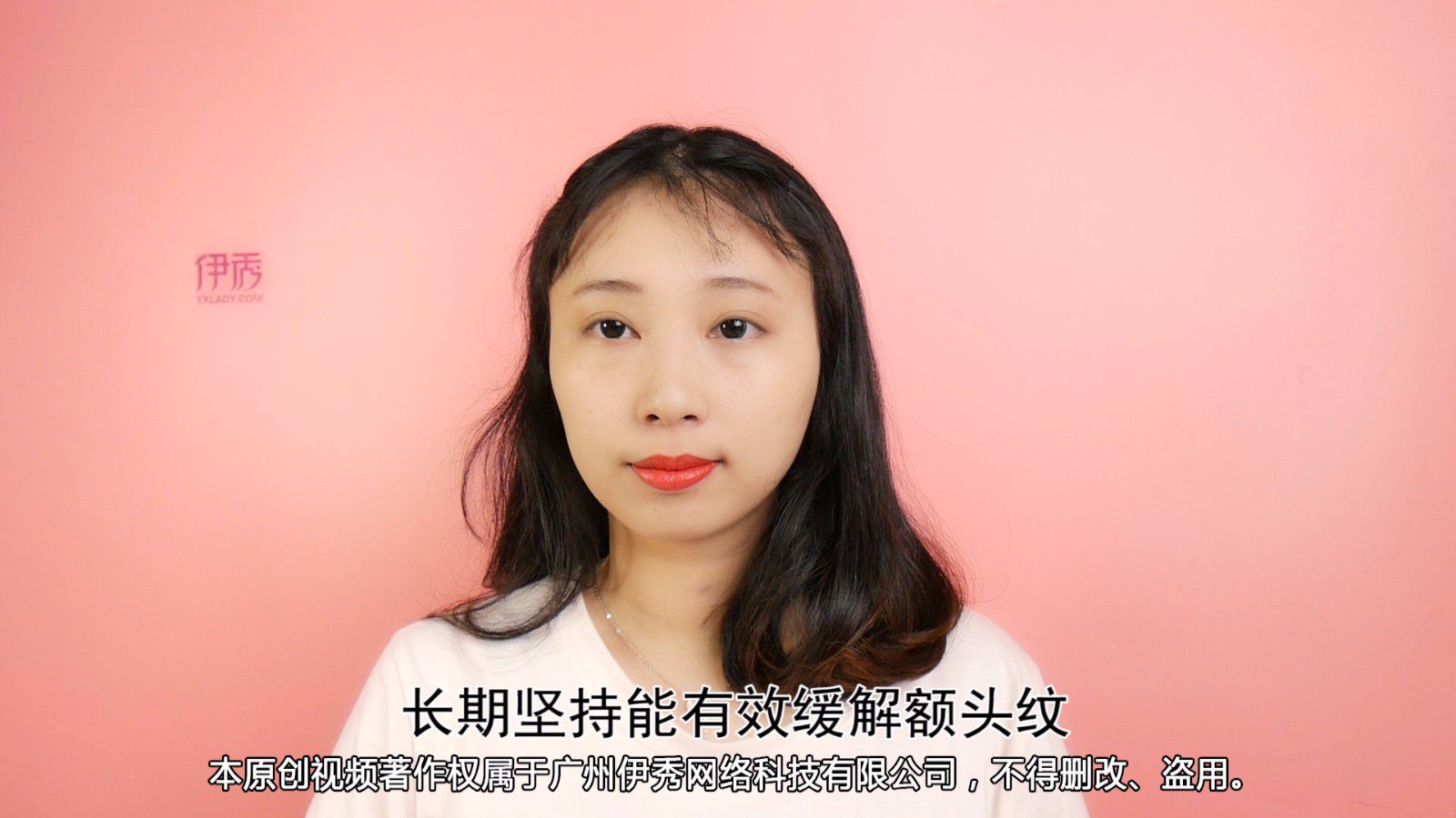 ����ȥ����ͷ��