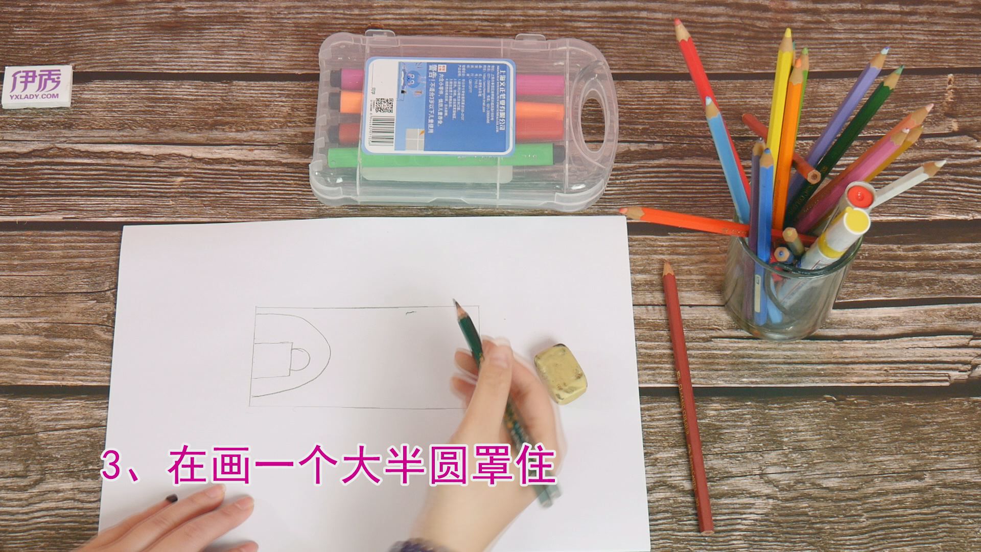 ���򳡵ػ���|���򳡵ػ���|