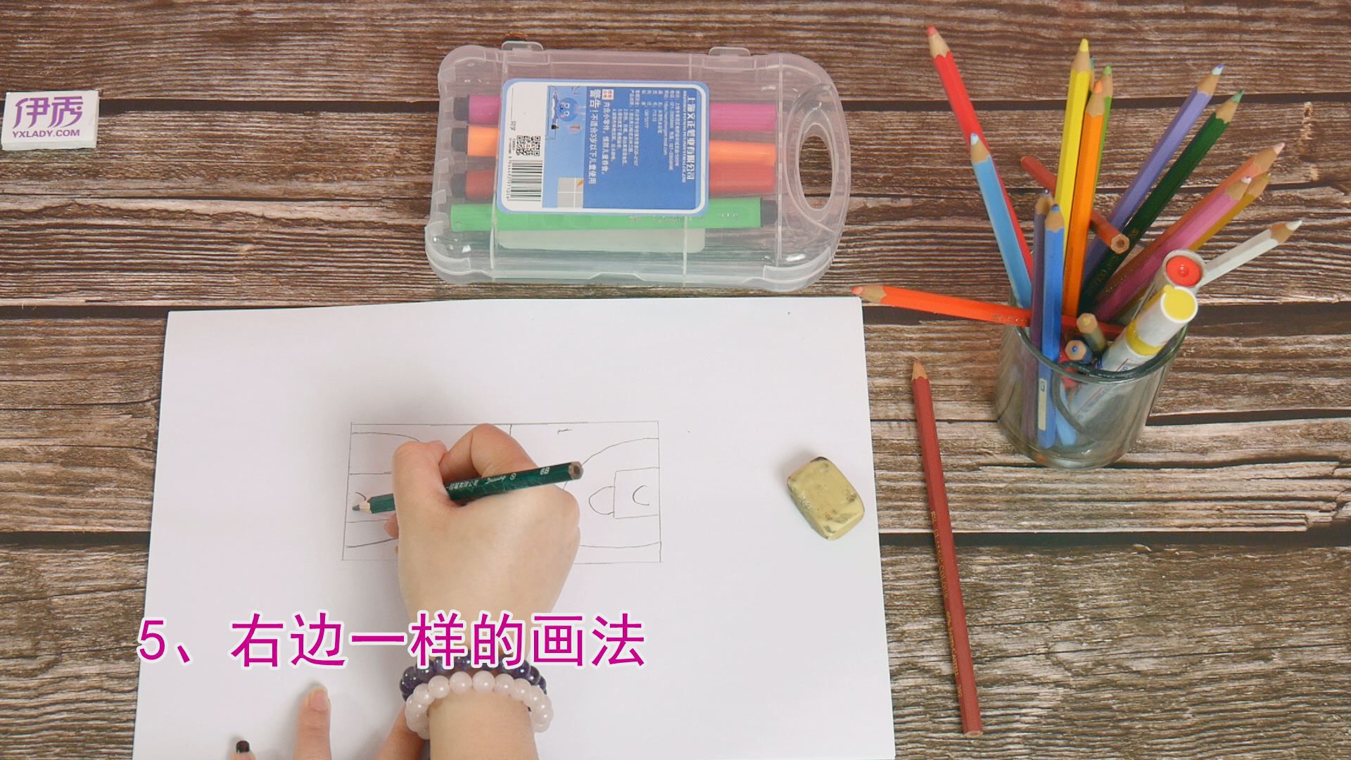 ���򳡵ػ���|���򳡵ػ���|