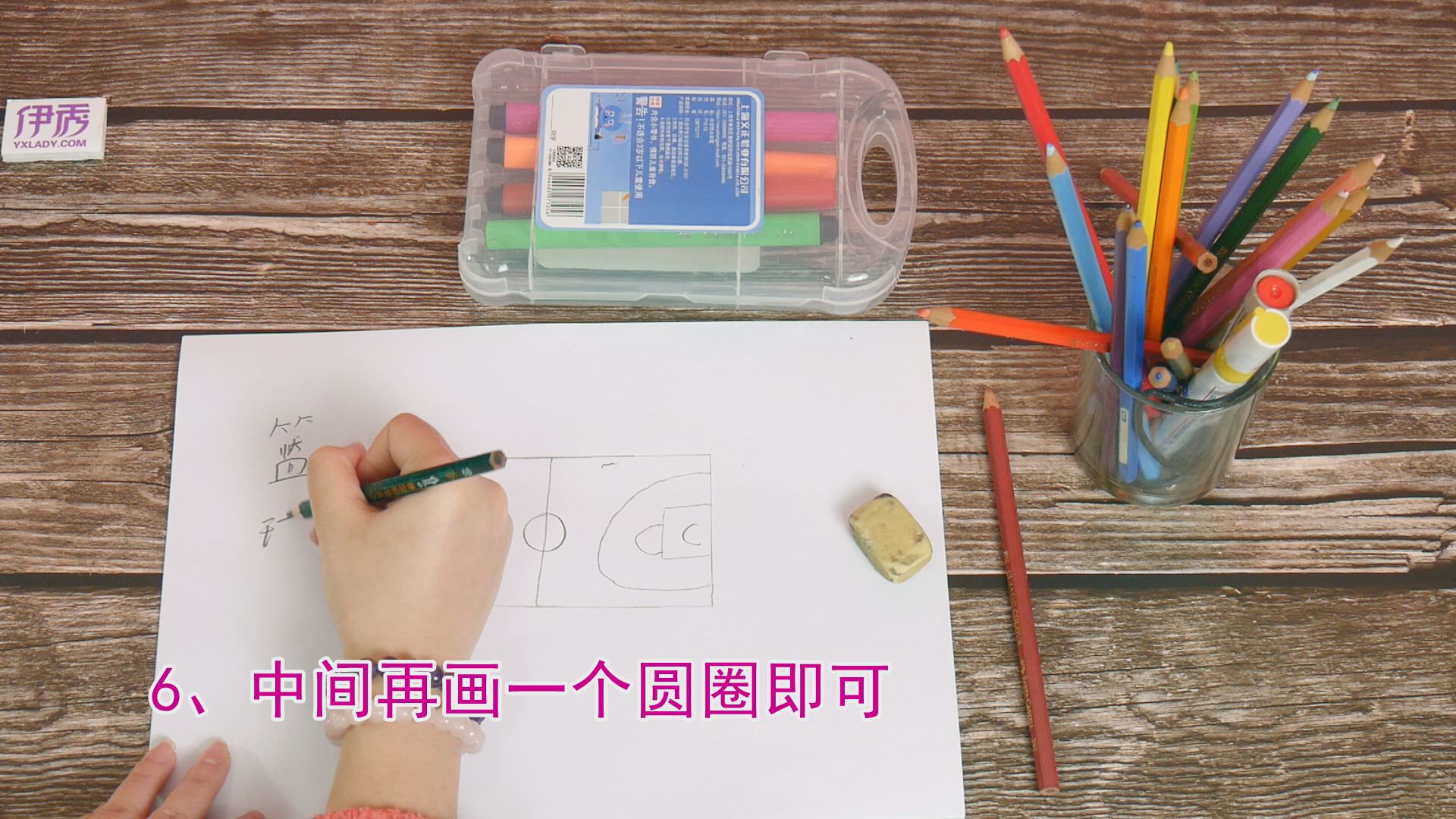 ���򳡵ػ���|���򳡵ػ���|