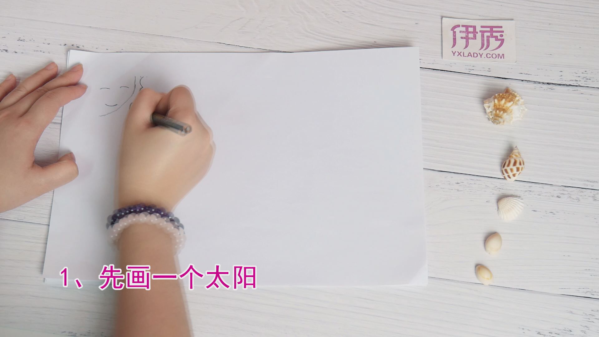 ����Ļ�|���ڴ���Ļ�|