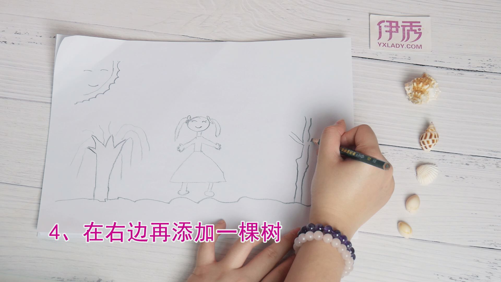 ����Ļ�|���ڴ���Ļ�|