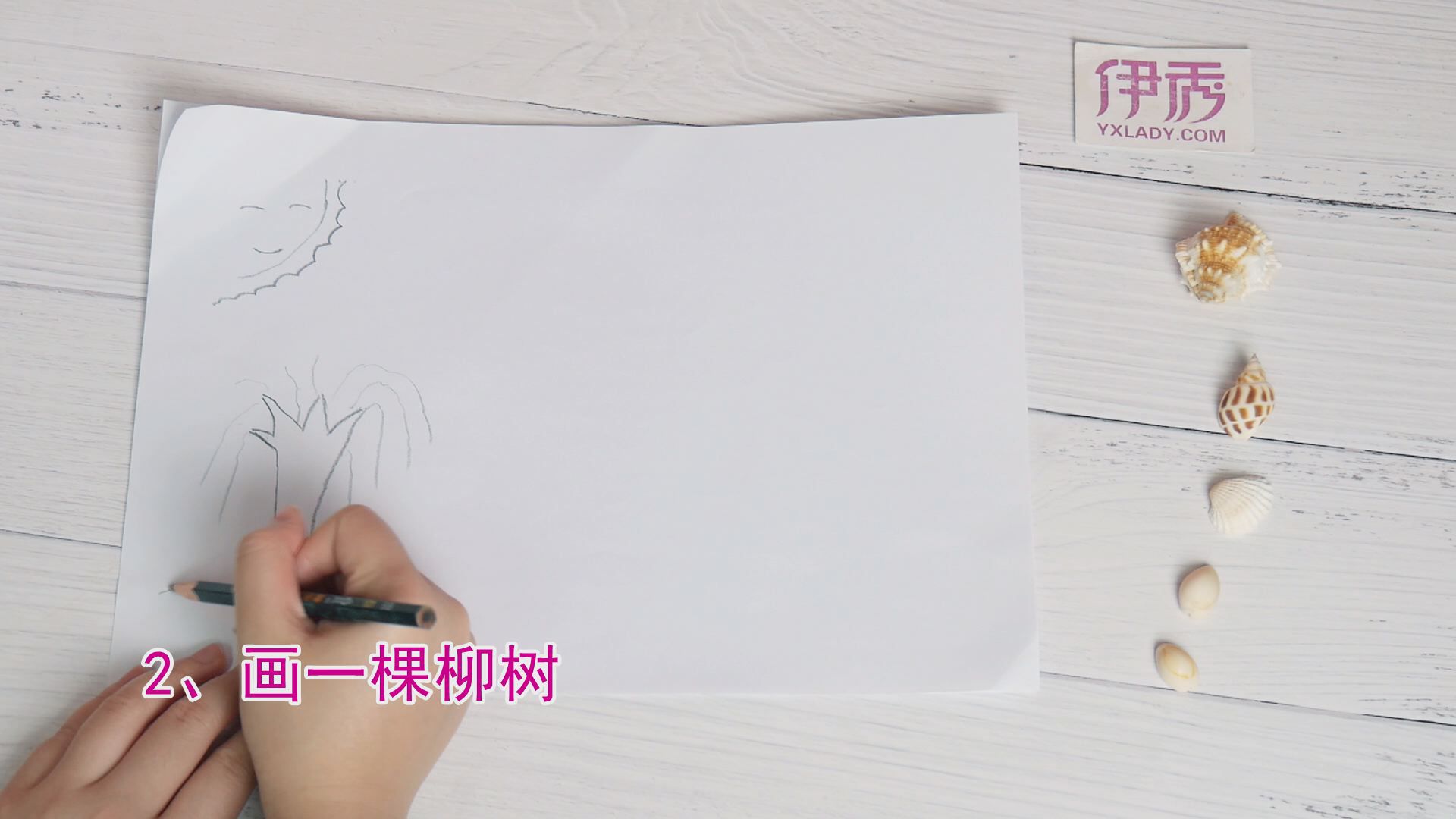 ����Ļ�|���ڴ���Ļ�|