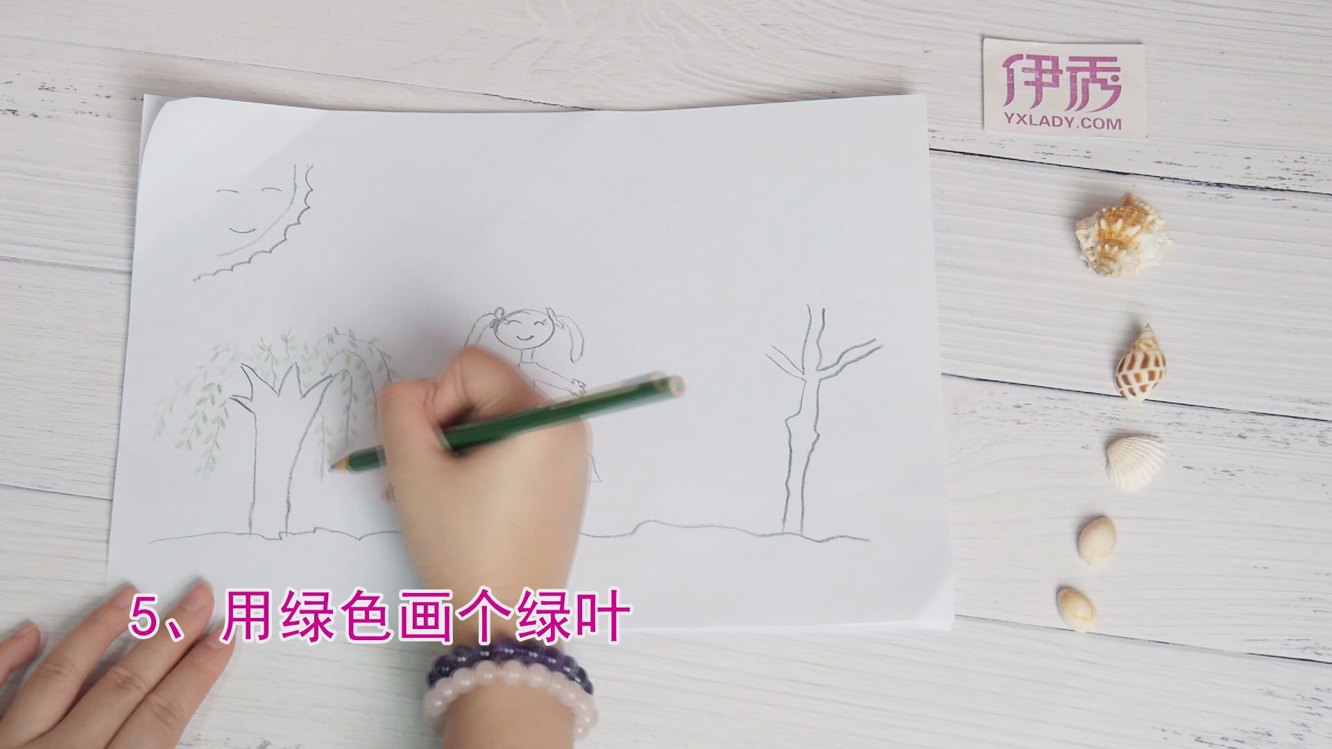 ����Ļ�|���ڴ���Ļ�|