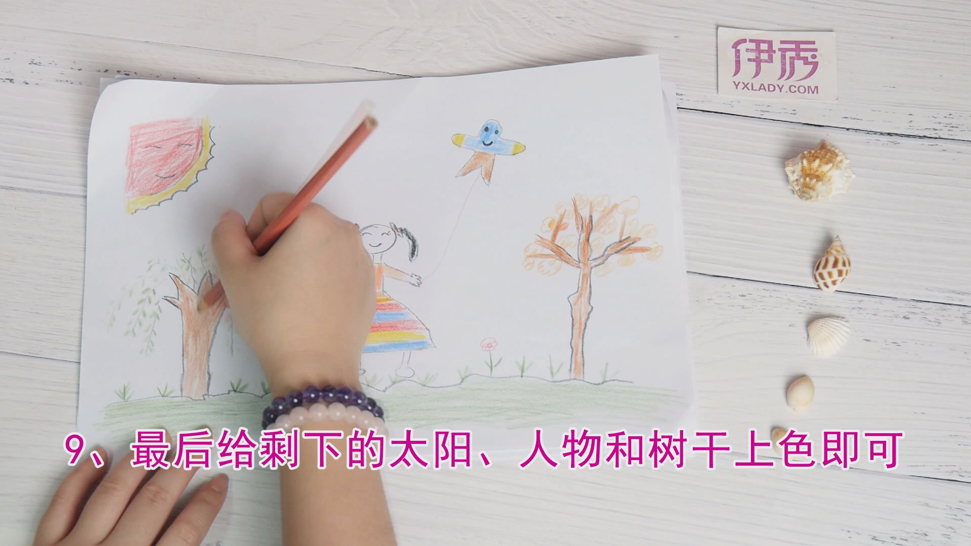 ����Ļ�|���ڴ���Ļ�|