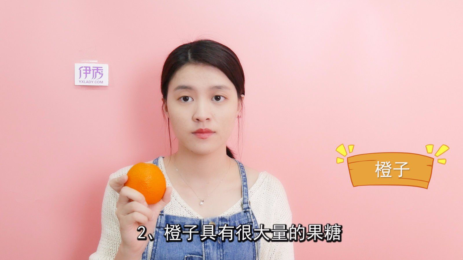 ��Ѫ�ǳ�ʲô��|��Ѫ�ǳ�ʲô|