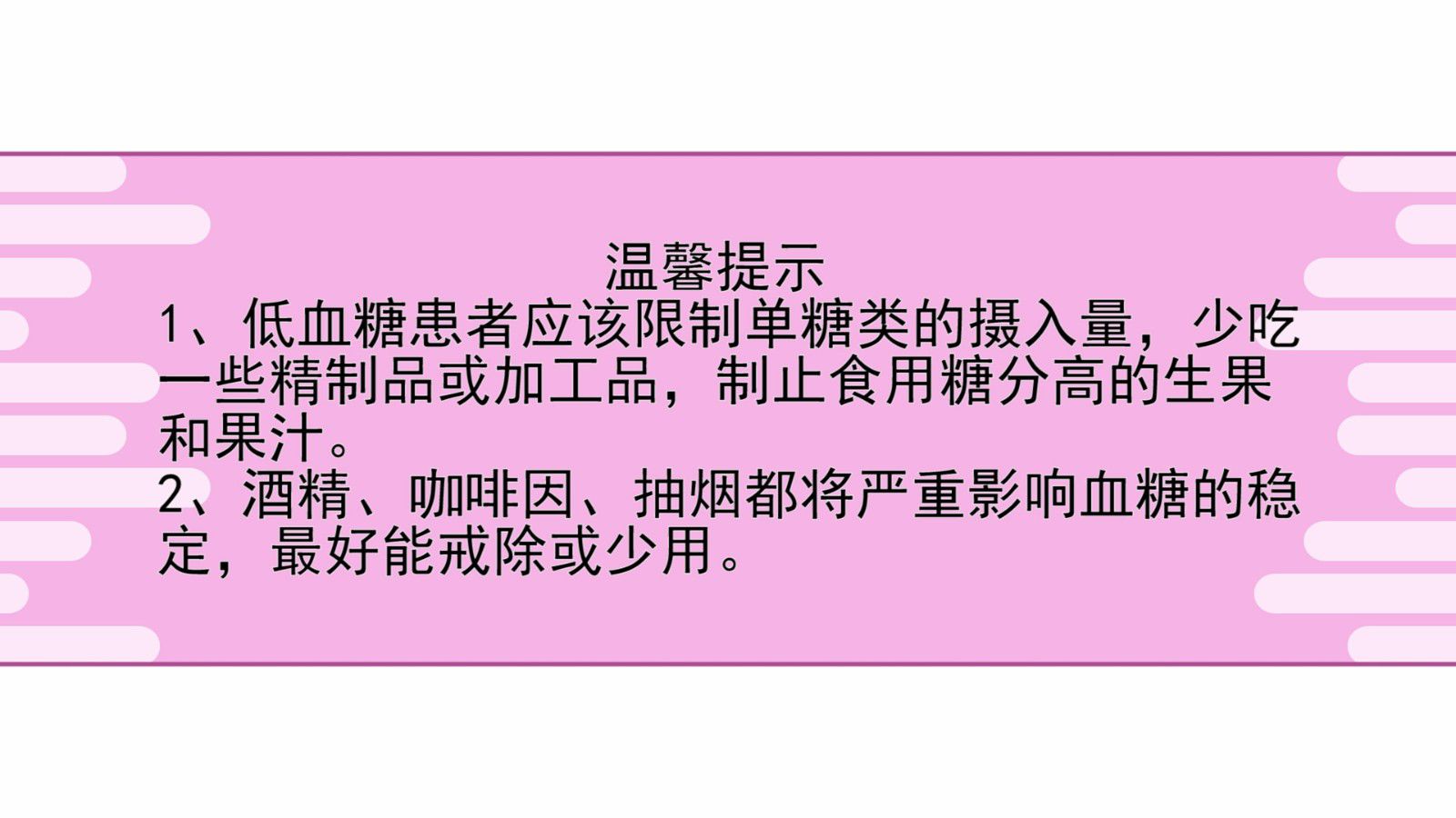 ��Ѫ�ǳ�ʲô��|��Ѫ�ǳ�ʲô|