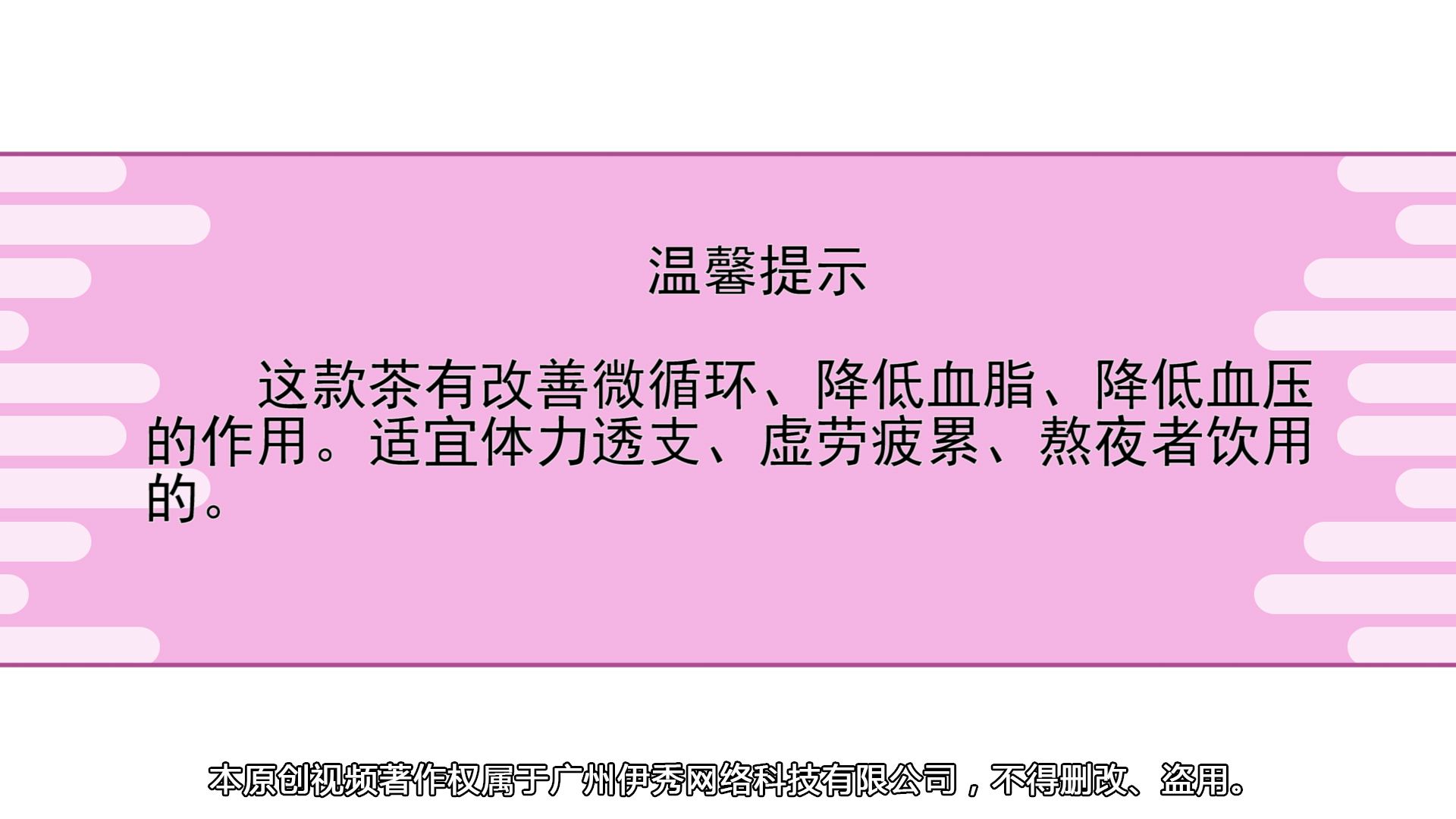 �����ӵĹ�Ч������