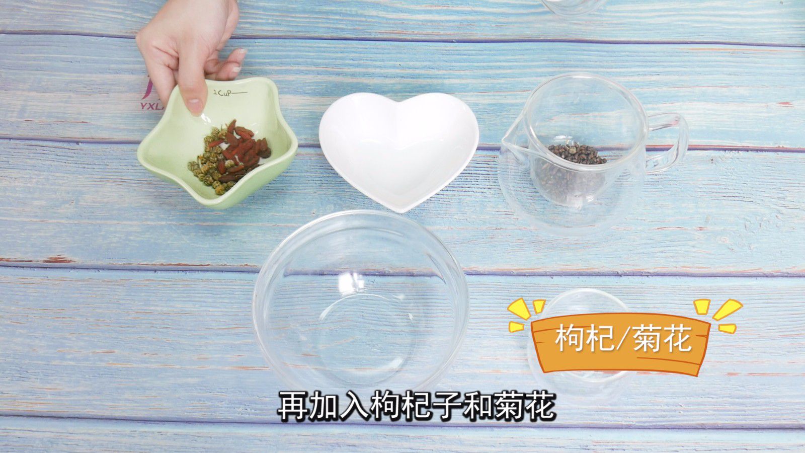 �����ӵĹ�Ч������