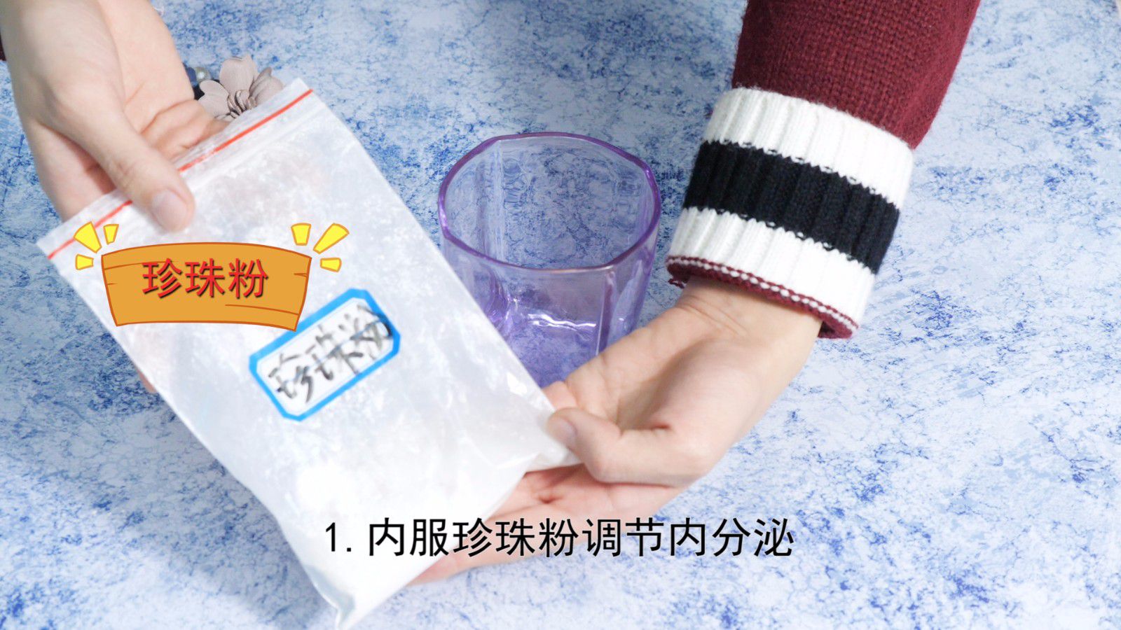 ����۵Ĺ�Ч������