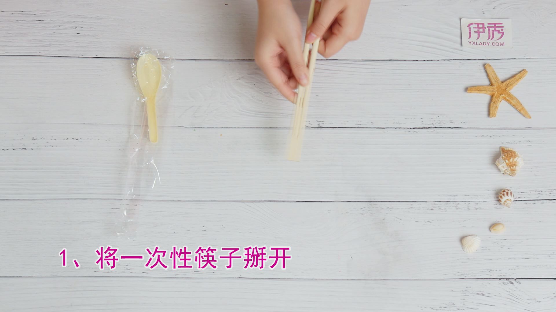 һ���Կ�����ôʹ��|һ���Կ���|һ���Կ���ʹ������|