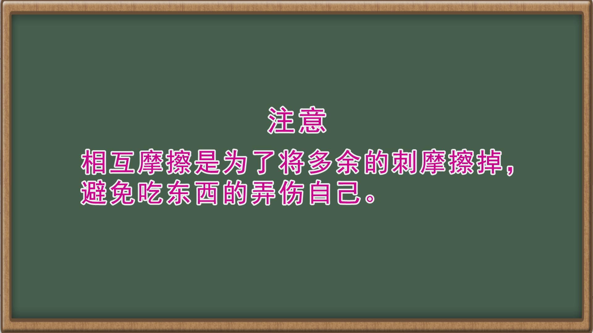 һ���Կ�����ôʹ��|һ���Կ���|һ���Կ���ʹ������|