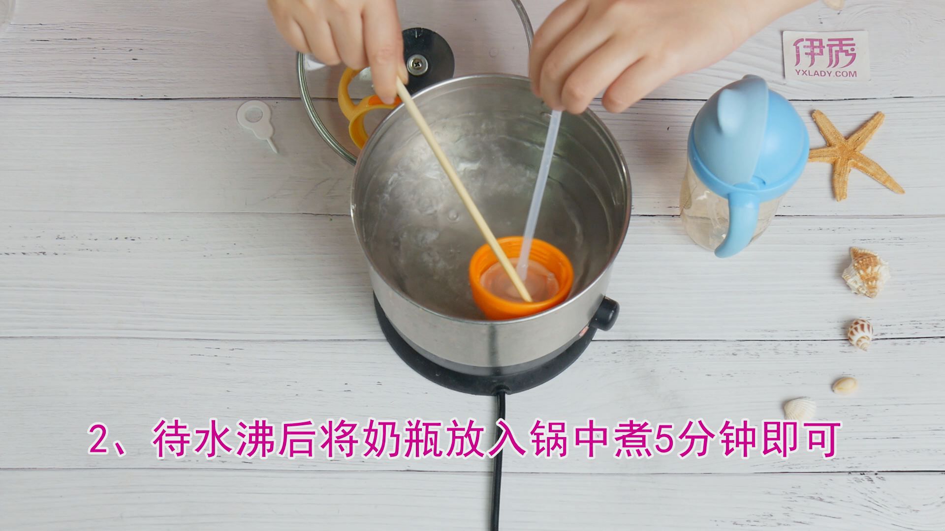 ��ƿ����������|��ƿ|