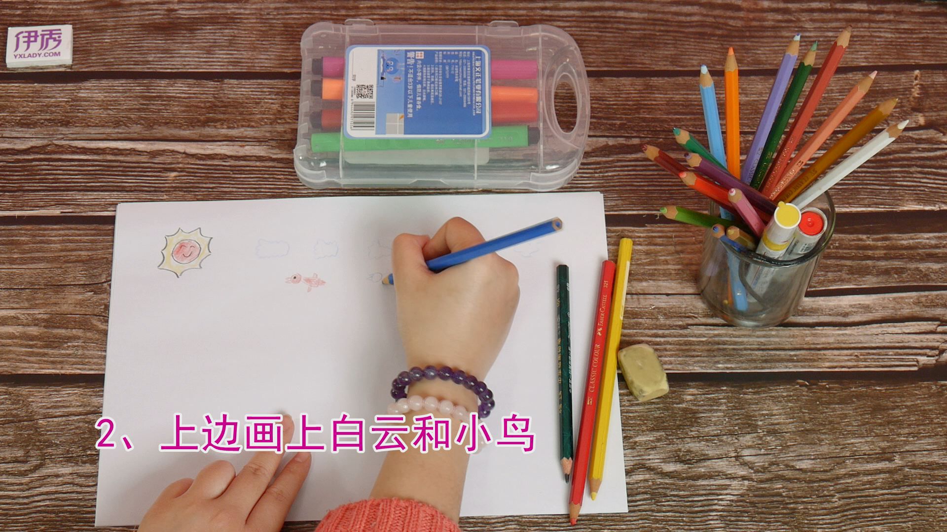 ��ɫ��԰�滭|��ɫ��԰�滭|