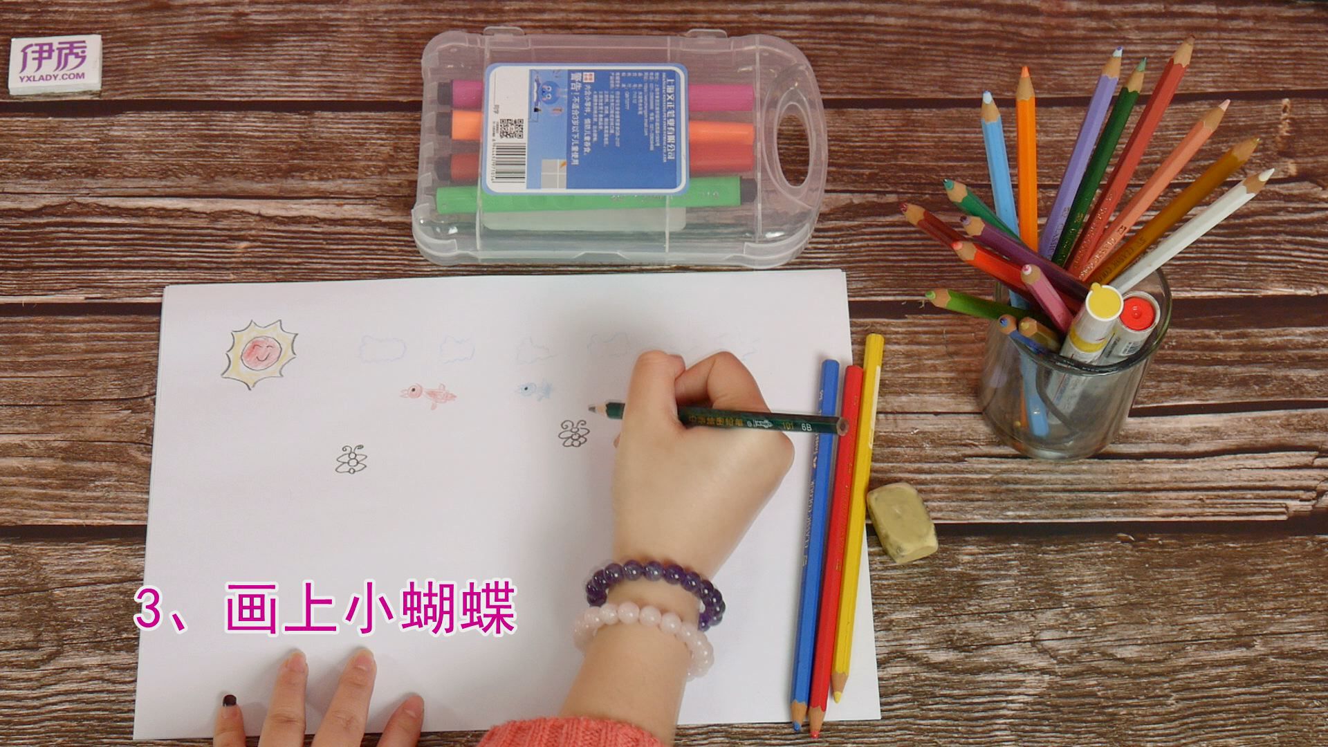 ��ɫ��԰�滭|��ɫ��԰�滭|