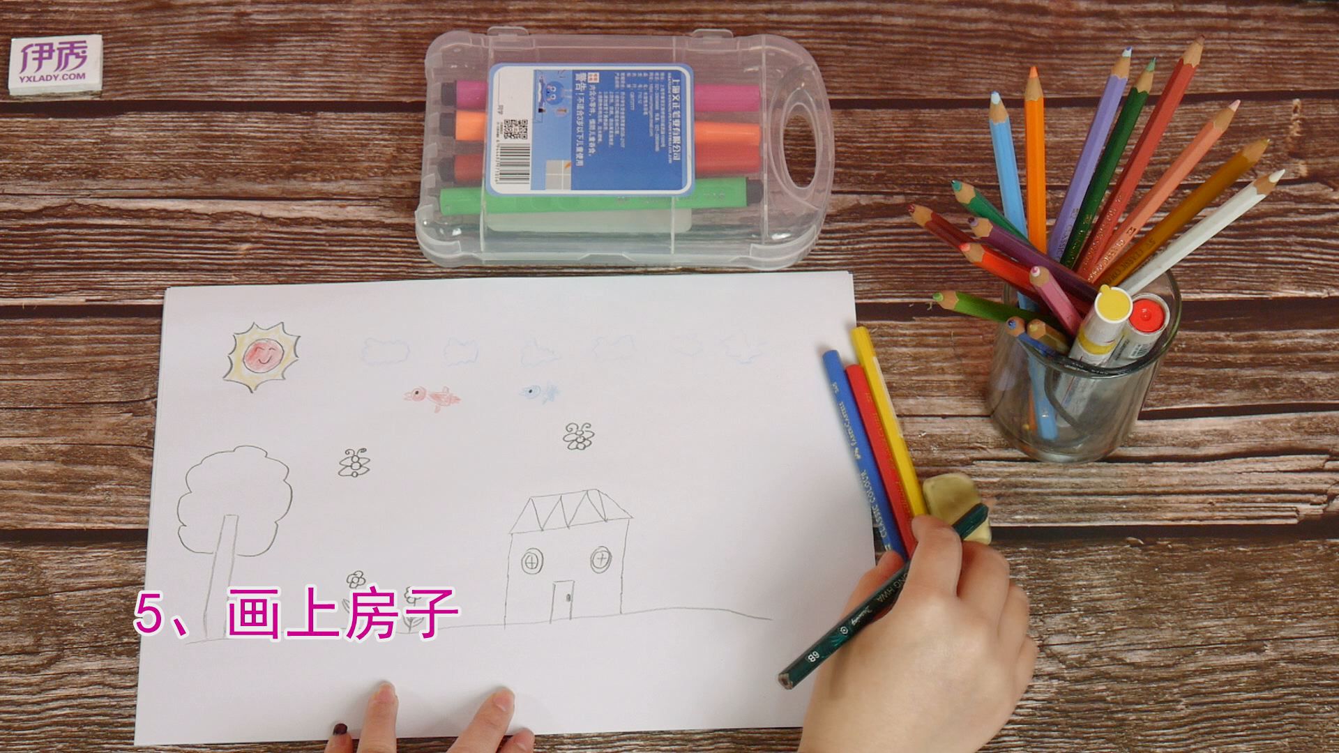 ��ɫ��԰�滭|��ɫ��԰�滭|