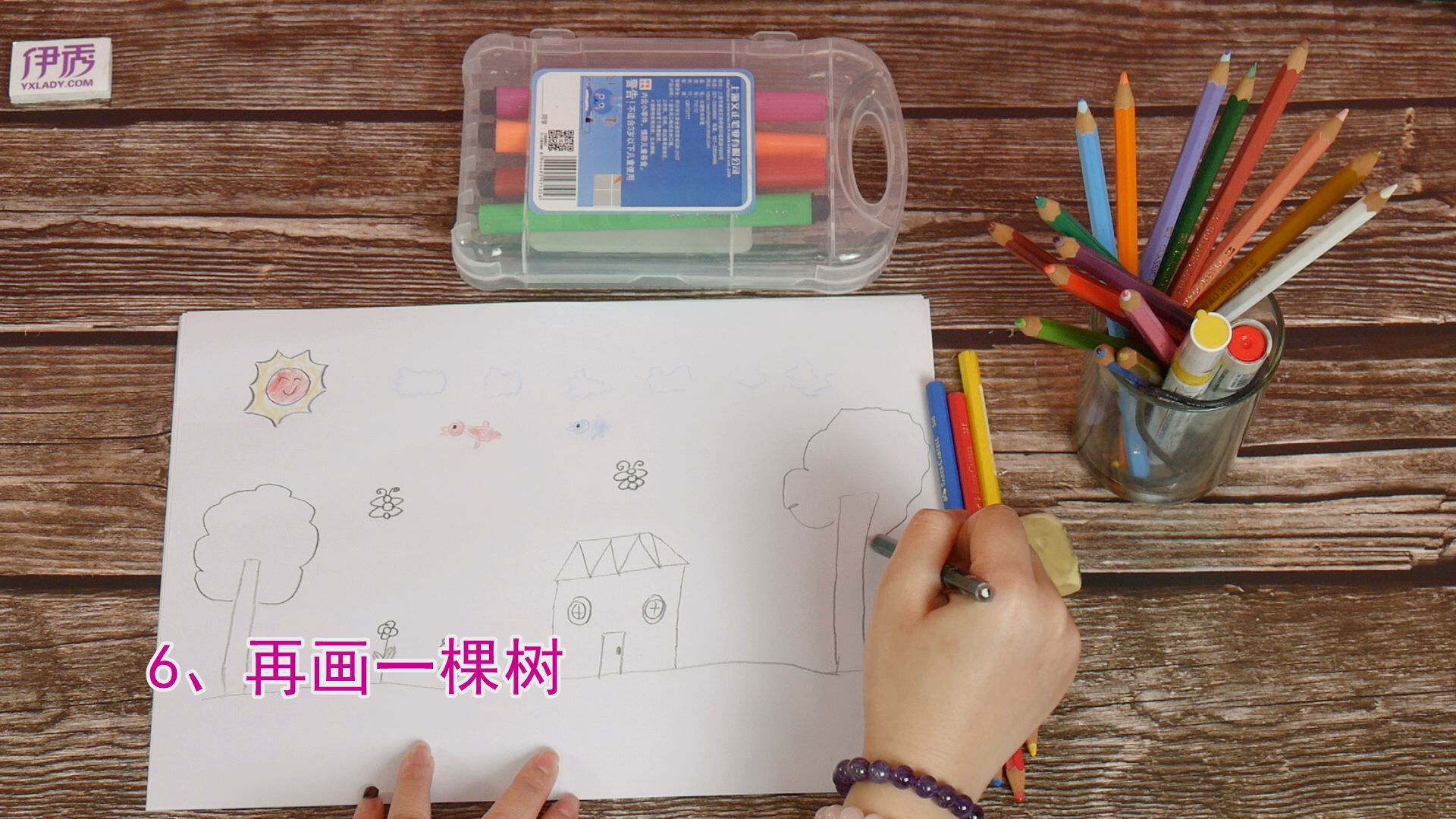 ��ɫ��԰�滭|��ɫ��԰�滭|