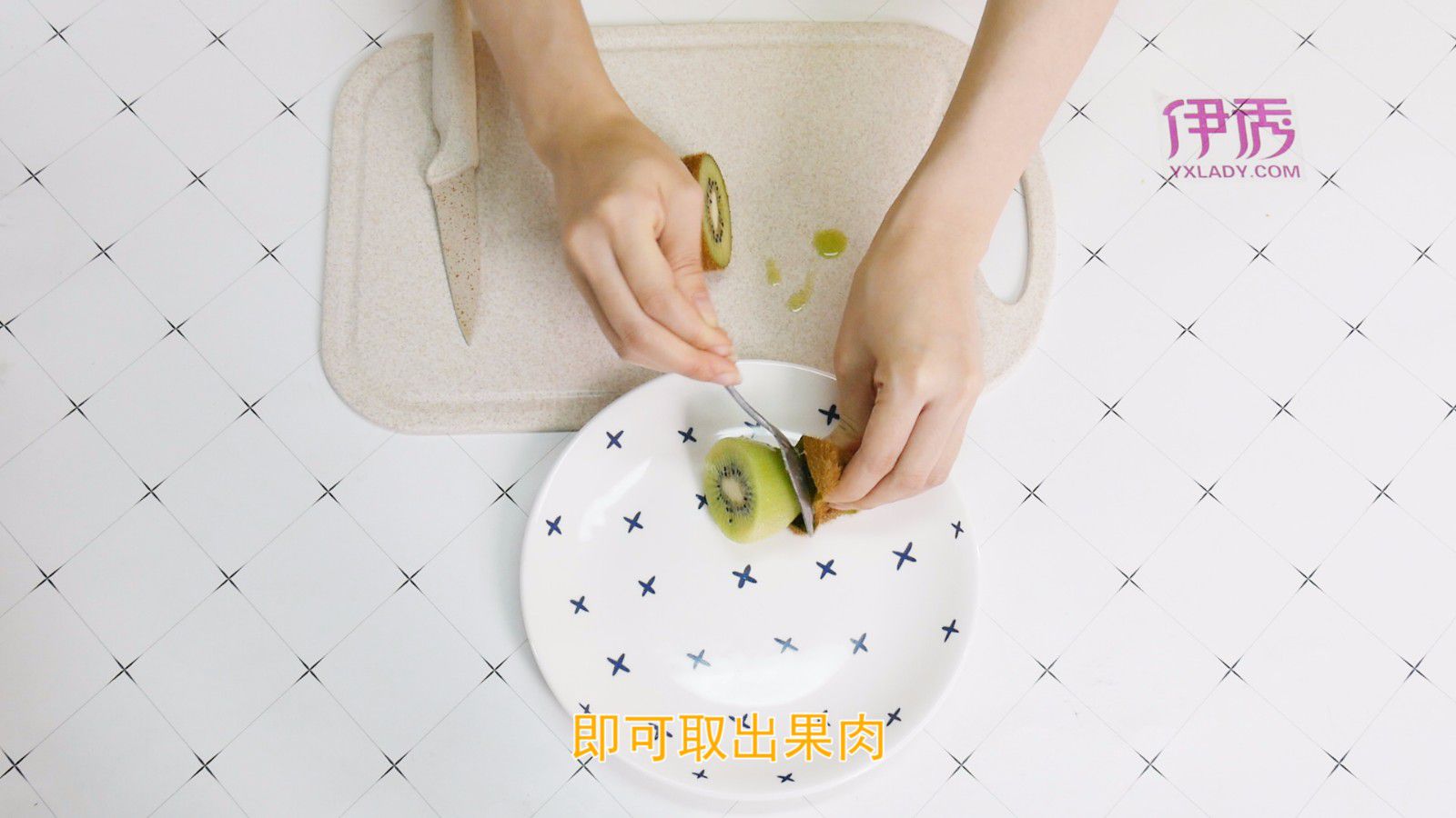 ⨺�����ô��