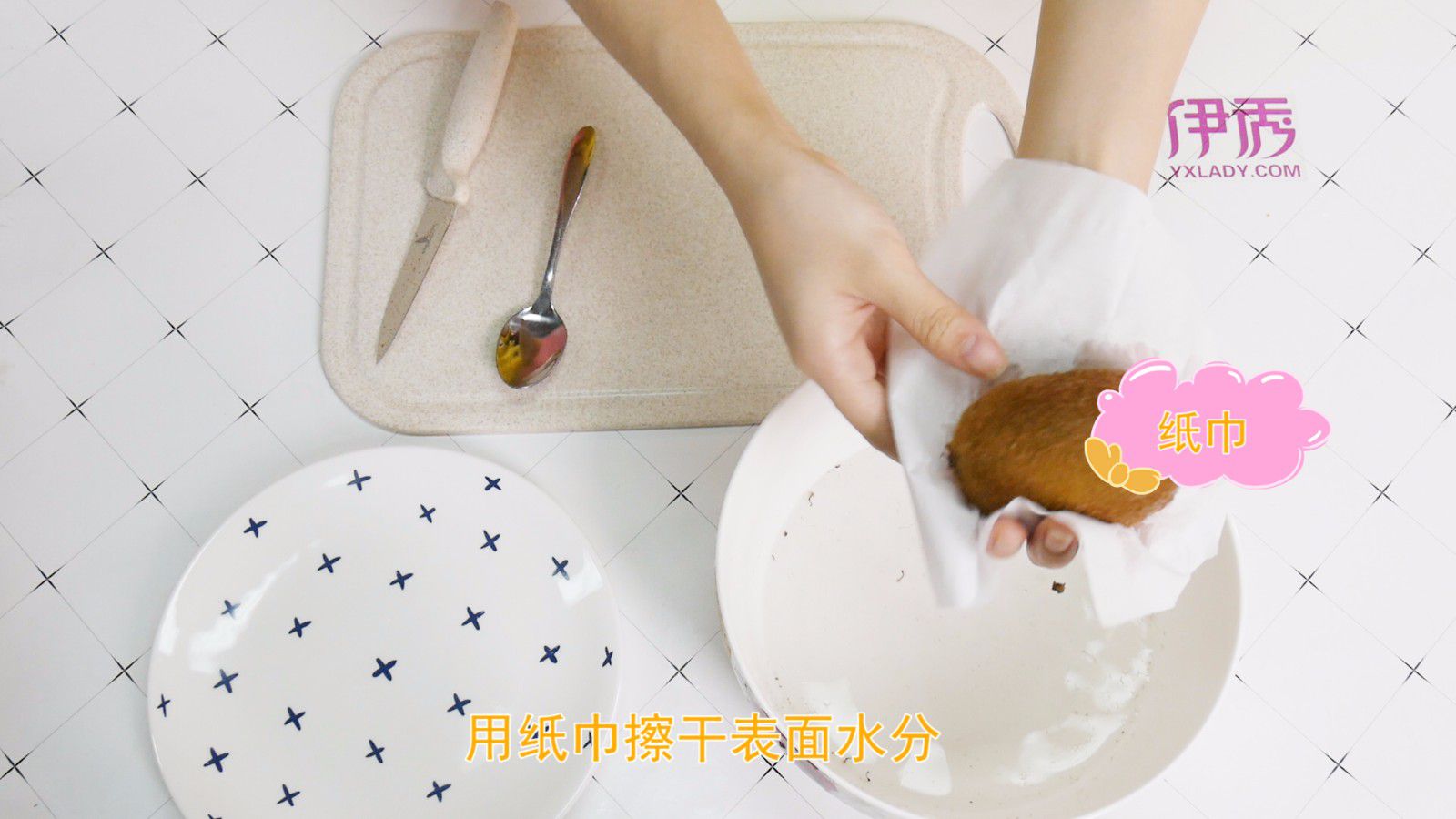 ⨺�����ô��