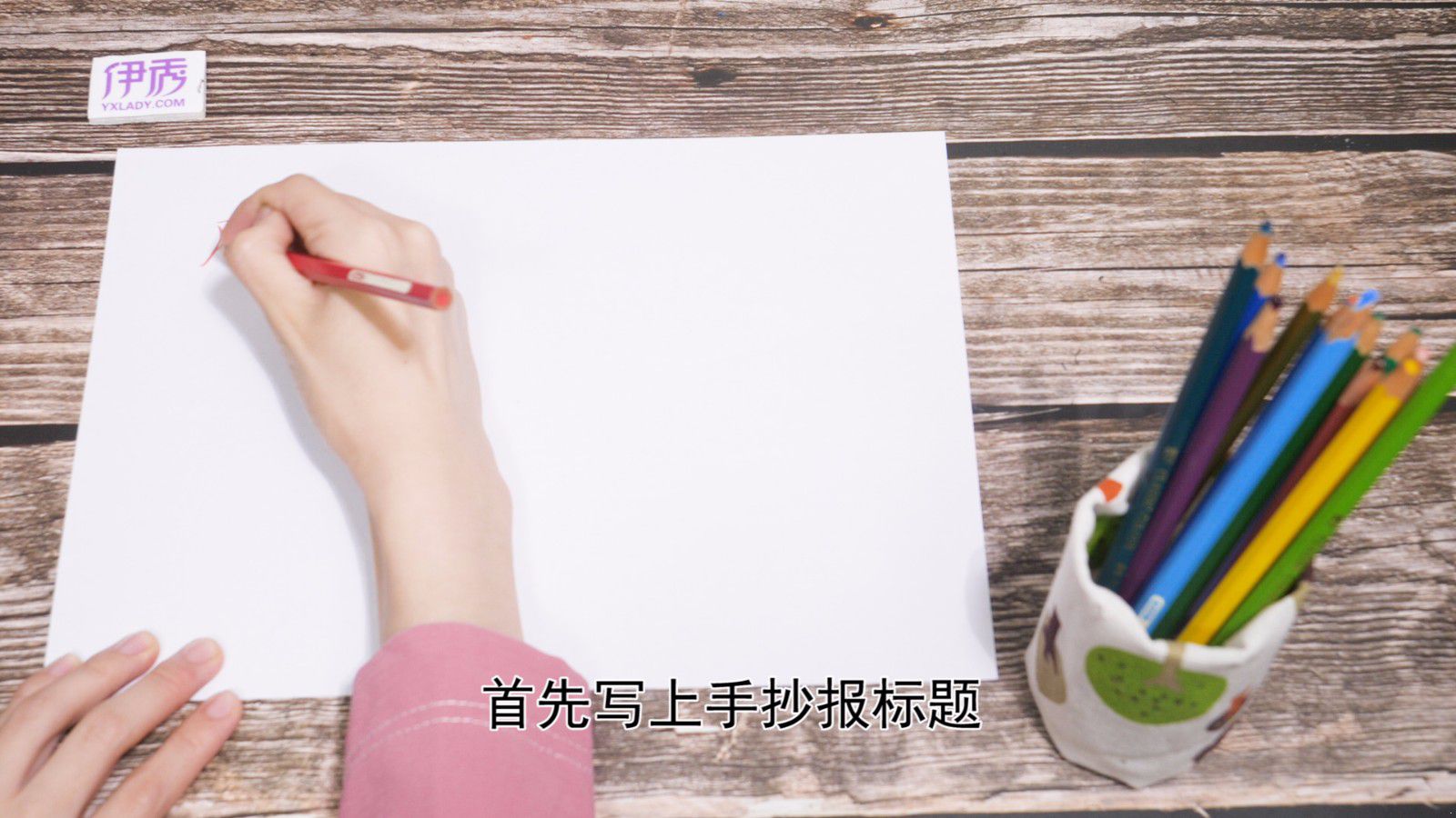 �ж��ֳ���|�ж����ֳ���|�ж���ĸ�ֳ���|