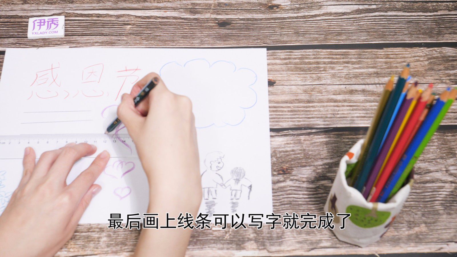 �ж��ֳ���|�ж����ֳ���|�ж���ĸ�ֳ���|