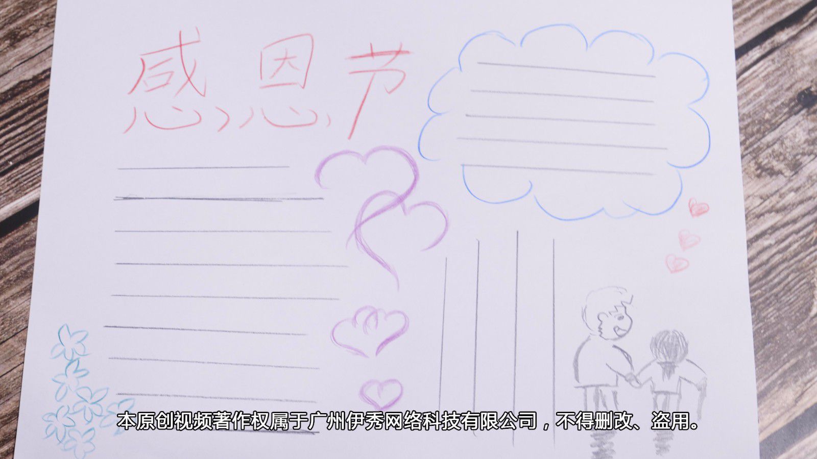 �ж��ֳ���|�ж����ֳ���|�ж���ĸ�ֳ���|