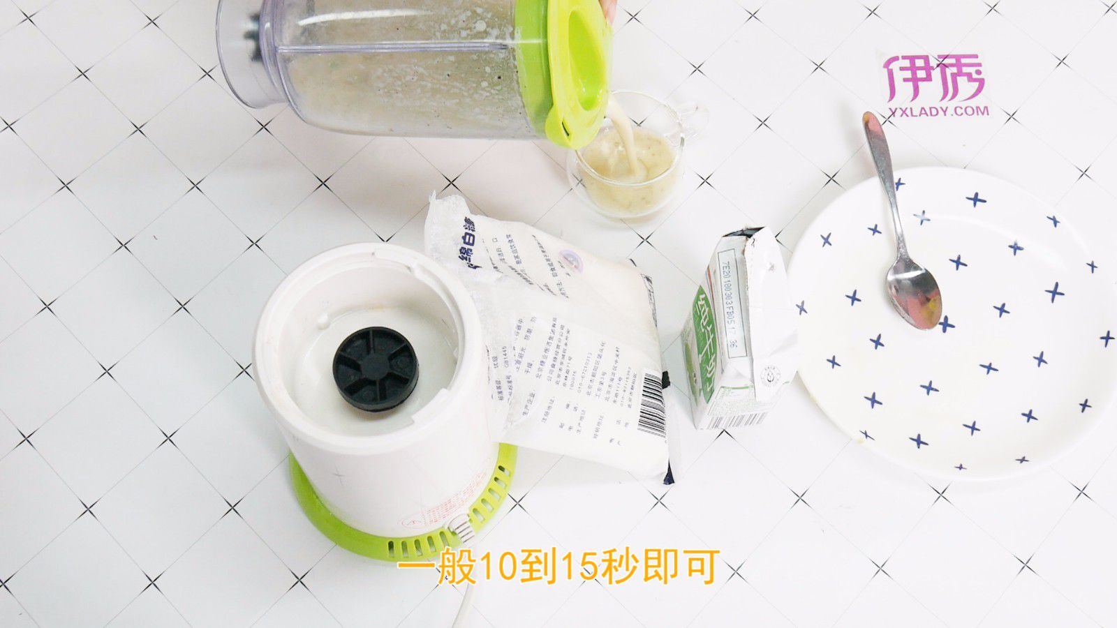 猕猴桃奶昔简单做法 瘦身又健康 猕猴桃