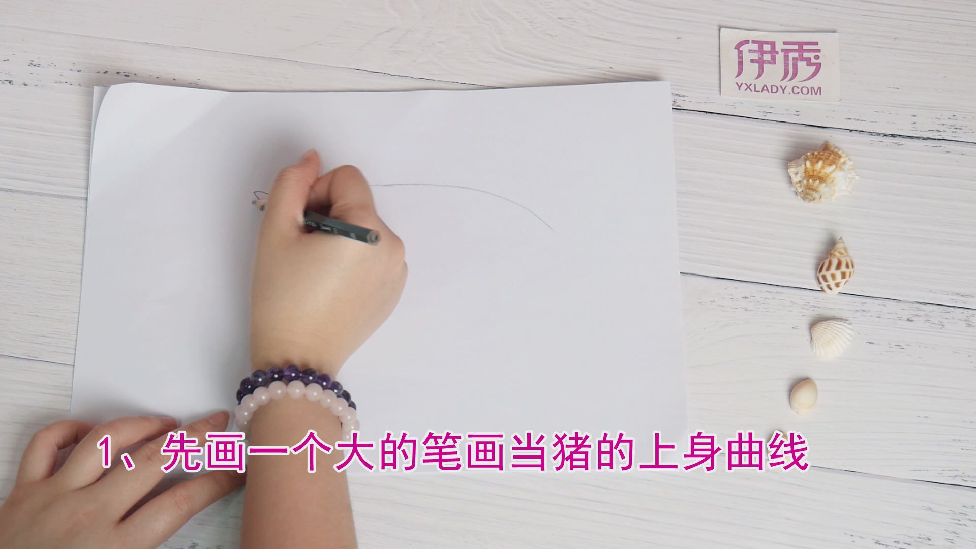 画的可爱画法,小朋友都能学会 画|简笔画|简笔画画法|