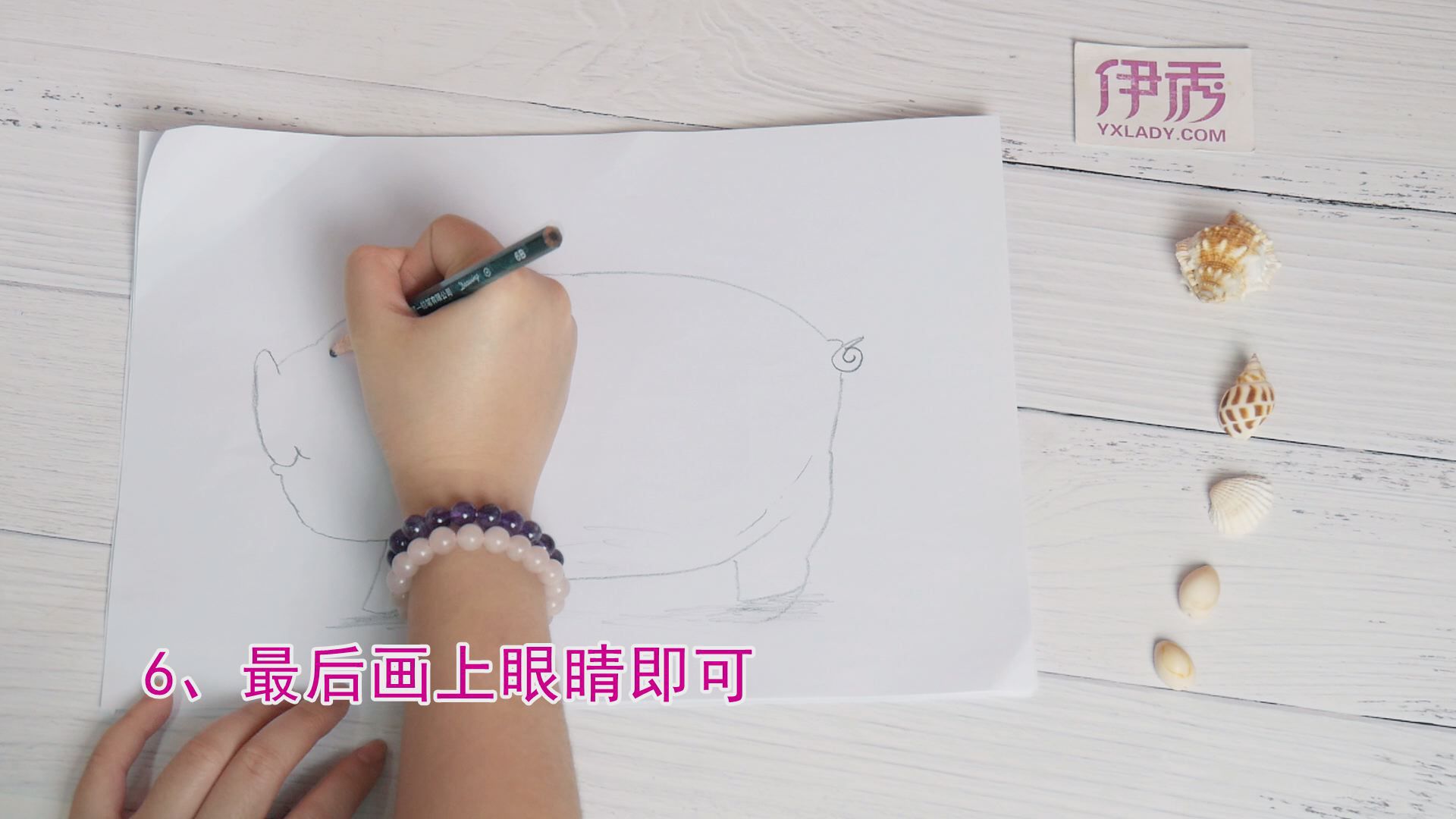 画的可爱画法,小朋友都能学会 画|简笔画|简笔画画法|