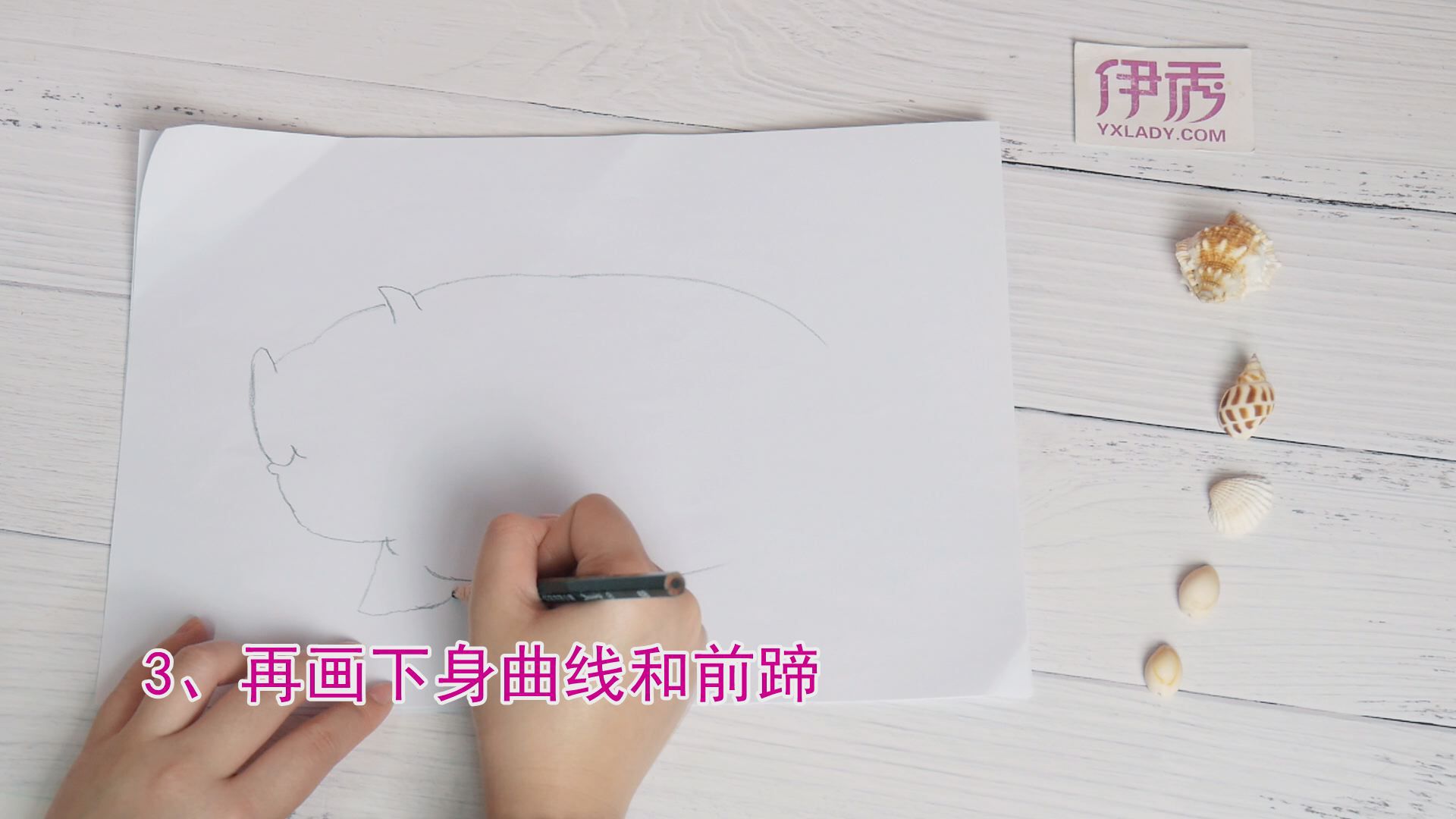 画的可爱画法,小朋友都能学会 画|简笔画|简笔画画法|