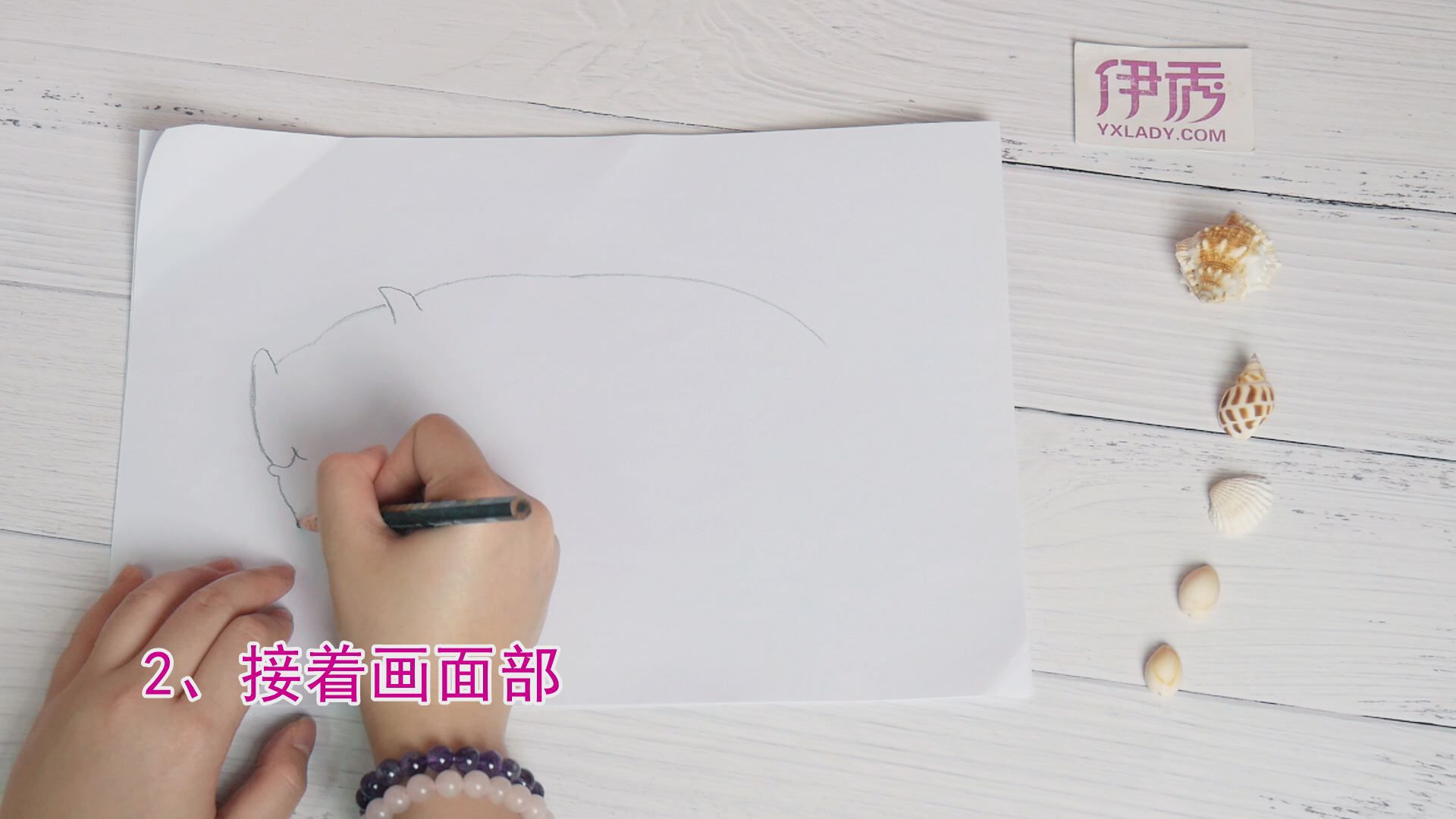 画的可爱画法,小朋友都能学会 画|简笔画|简笔画画法|