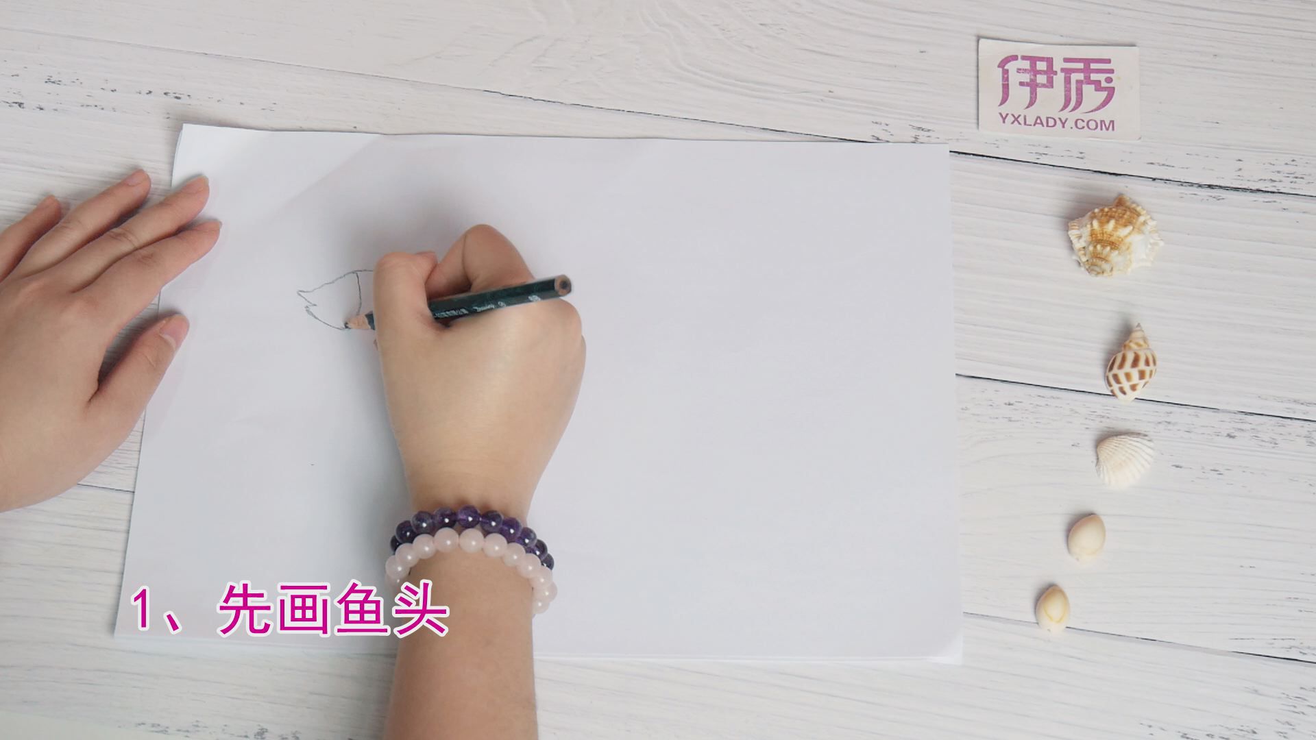 简笔画大全 零基础都能学会 简笔画大全|简笔画|简笔画画法|