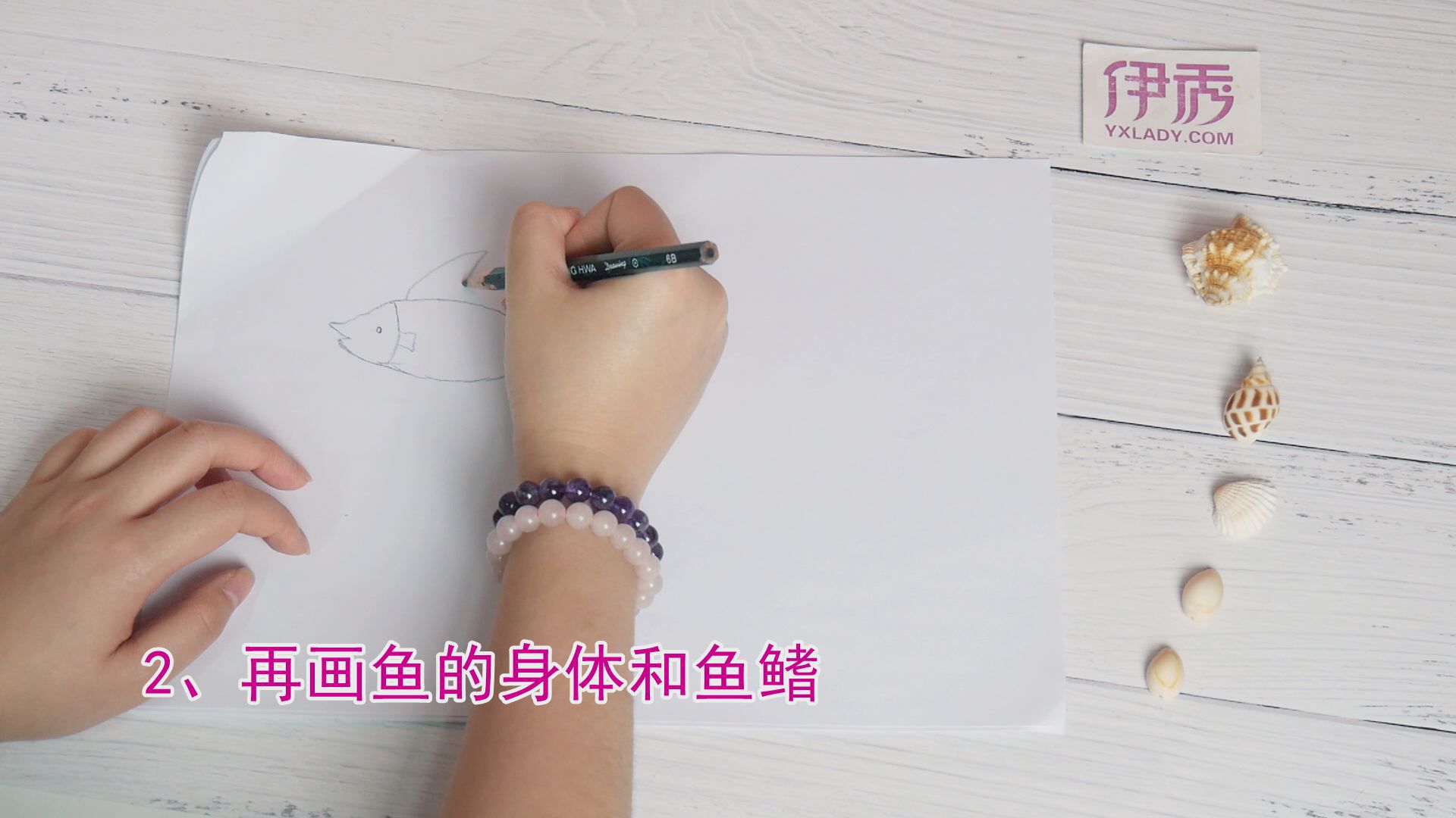 简笔画大全 零基础都能学会 简笔画大全|简笔画|简笔画画法|