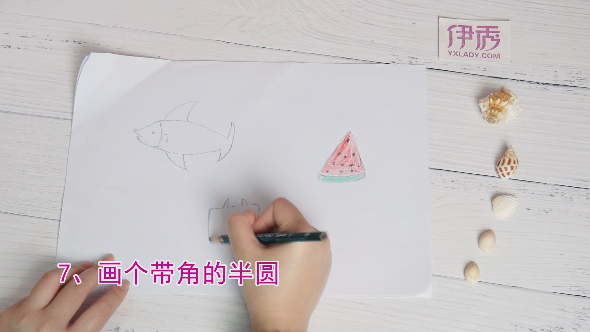 简笔画大全 零基础都能学会 简笔画大全|简笔画|简笔画画法|