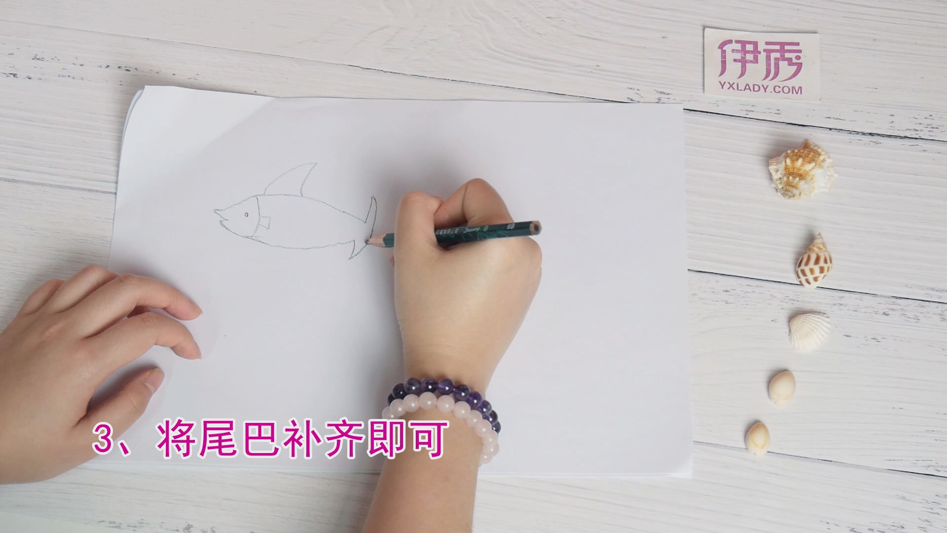 简笔画大全 零基础都能学会 简笔画大全|简笔画|简笔画画法|