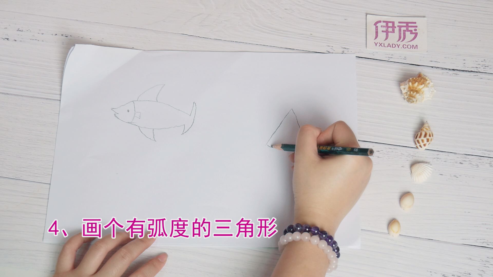 简笔画大全 零基础都能学会 简笔画大全|简笔画|简笔画画法|