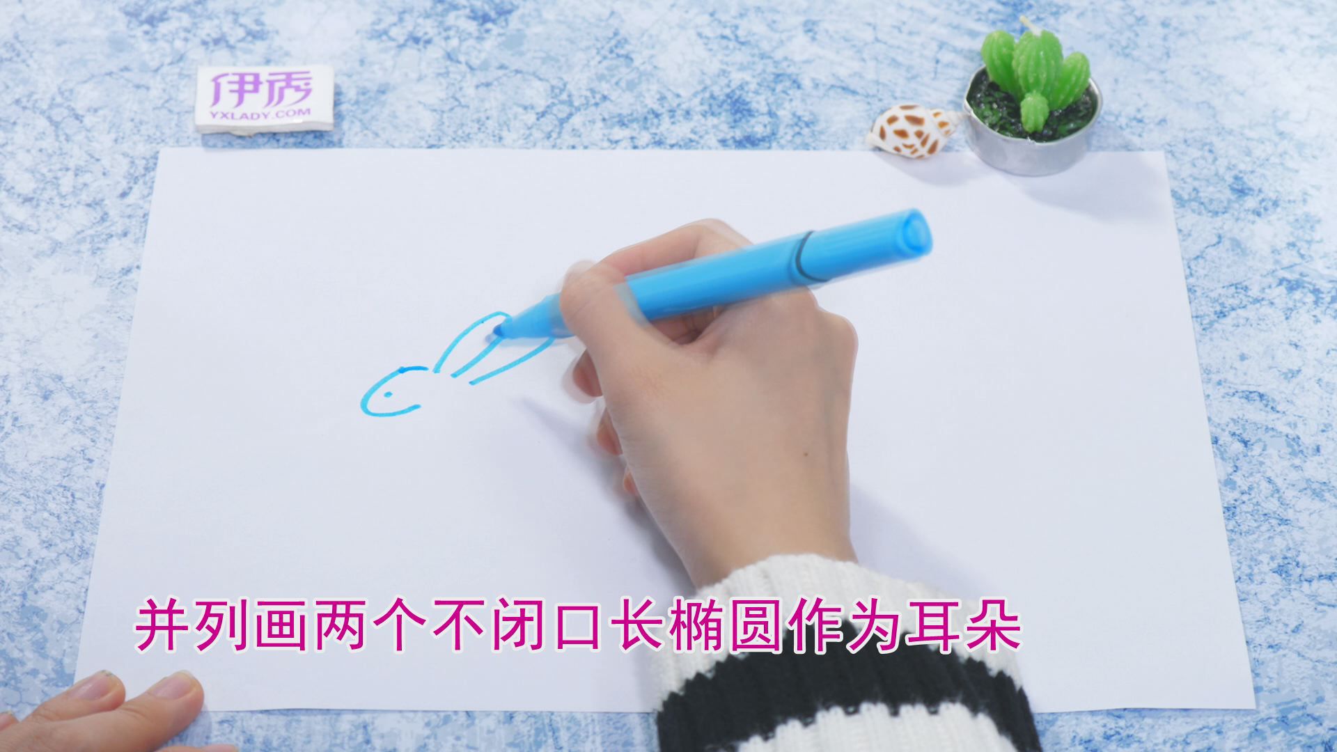 兔子的简笔画怎么画 简单又可爱的画法 兔子的简笔画怎么画|兔子简笔画|