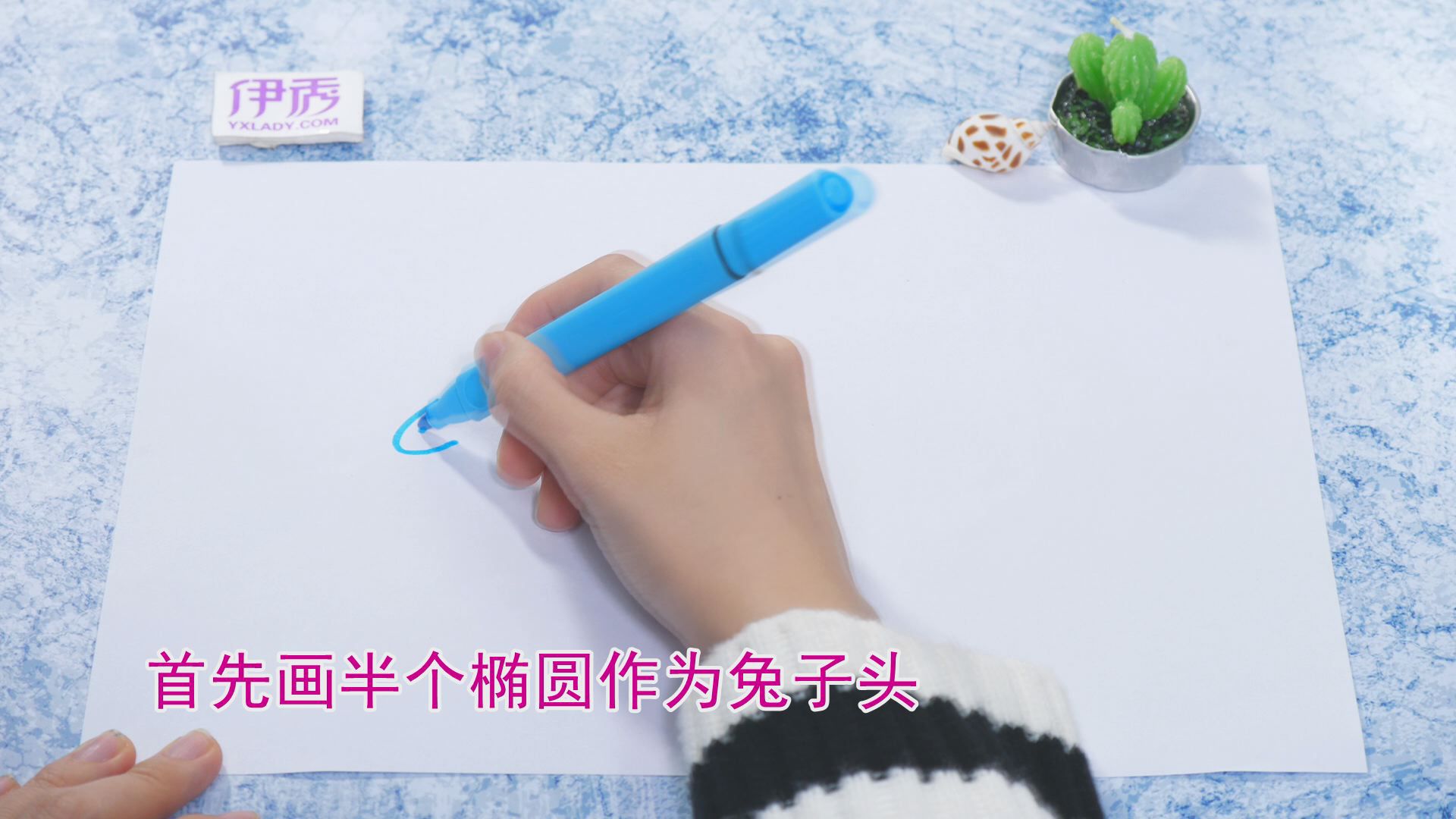 兔子的简笔画怎么画 简单又可爱的画法 兔子的简笔画怎么画|兔子简笔画|