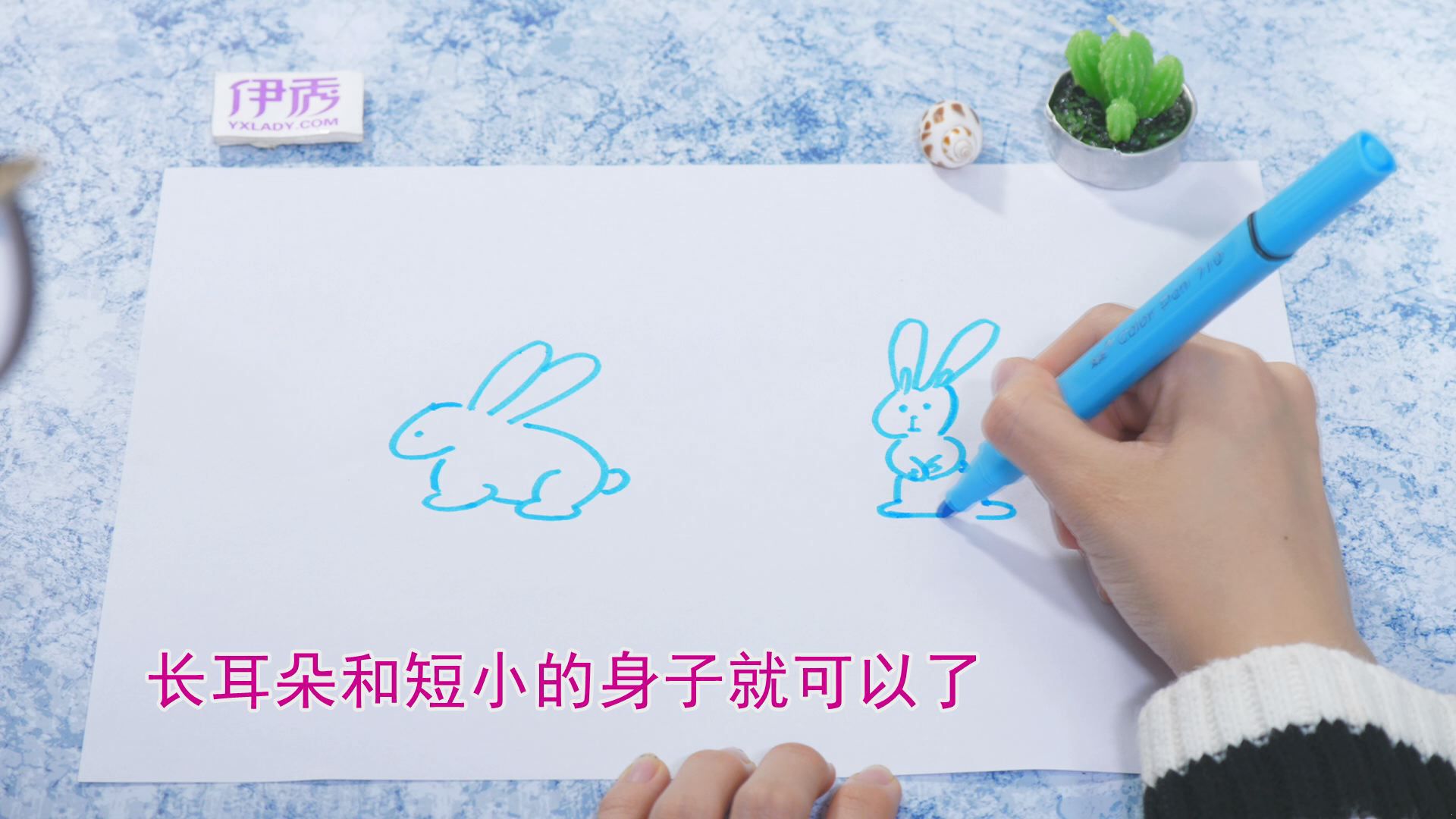 兔子的简笔画怎么画 简单又可爱的画法 兔子的简笔画怎么画|兔子简笔画|