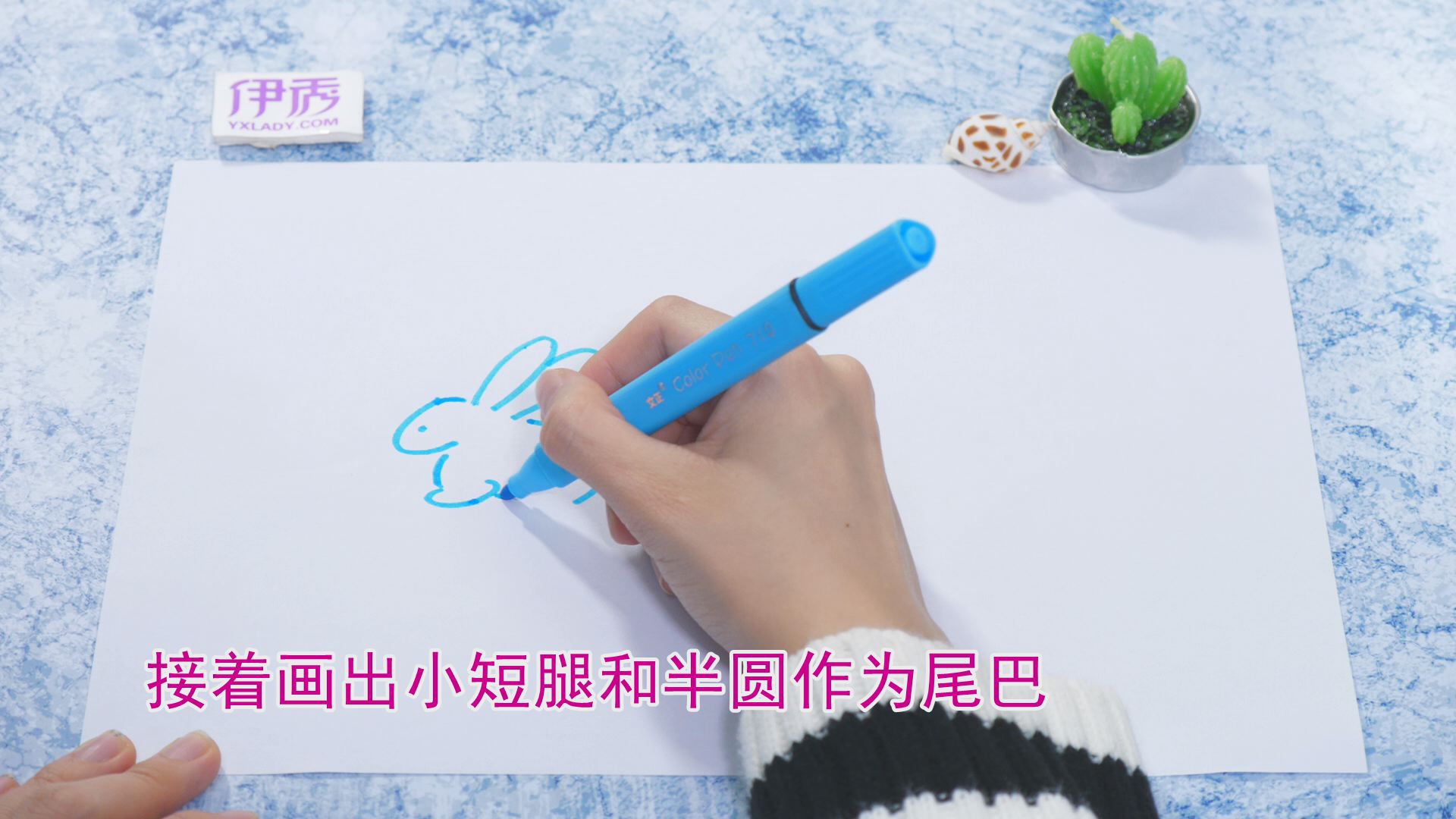 兔子的简笔画怎么画 简单又可爱的画法 兔子的简笔画怎么画|兔子简笔画|