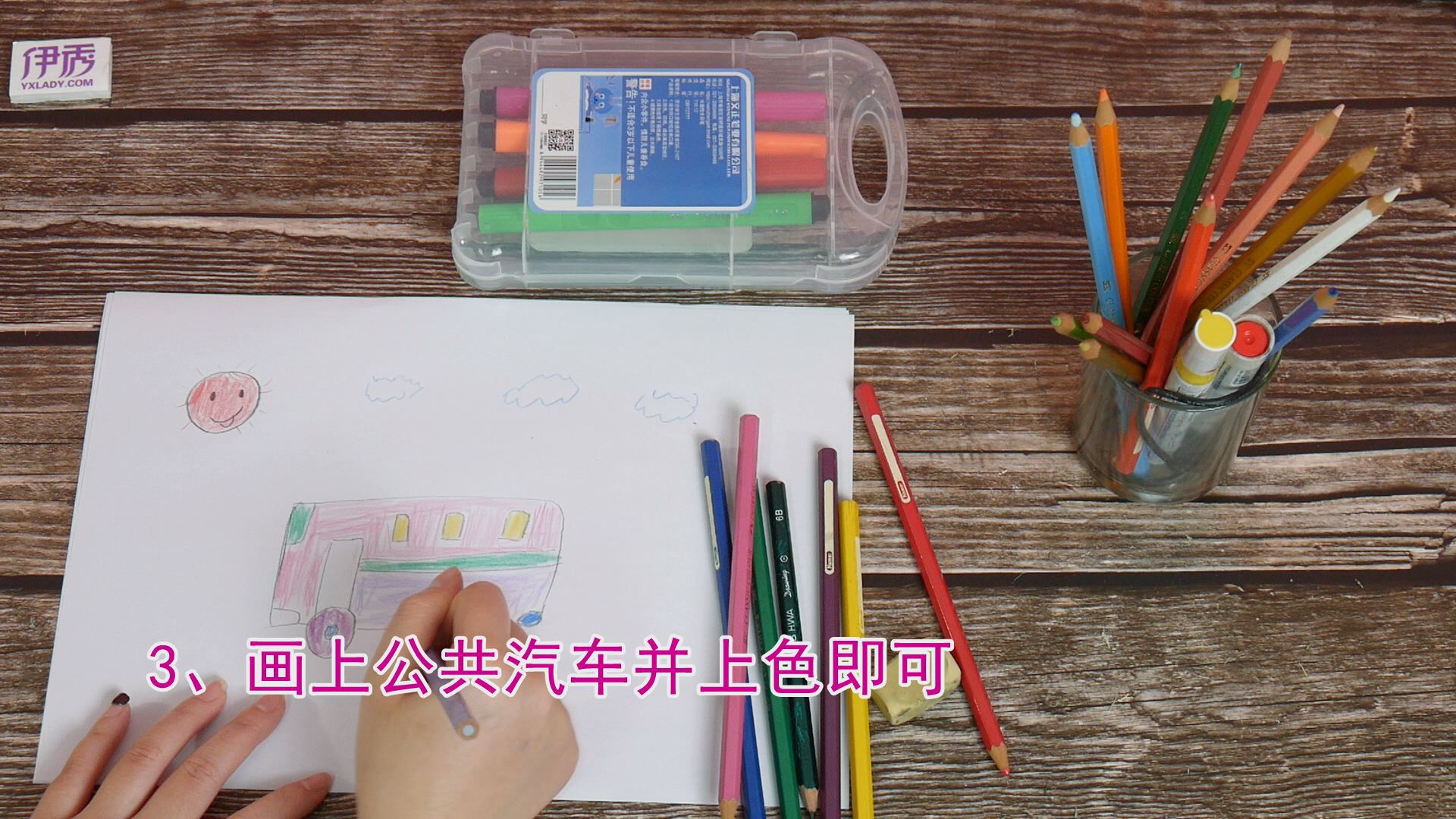 Сѧ滭Ʒ|Сѧ滭Ʒ|