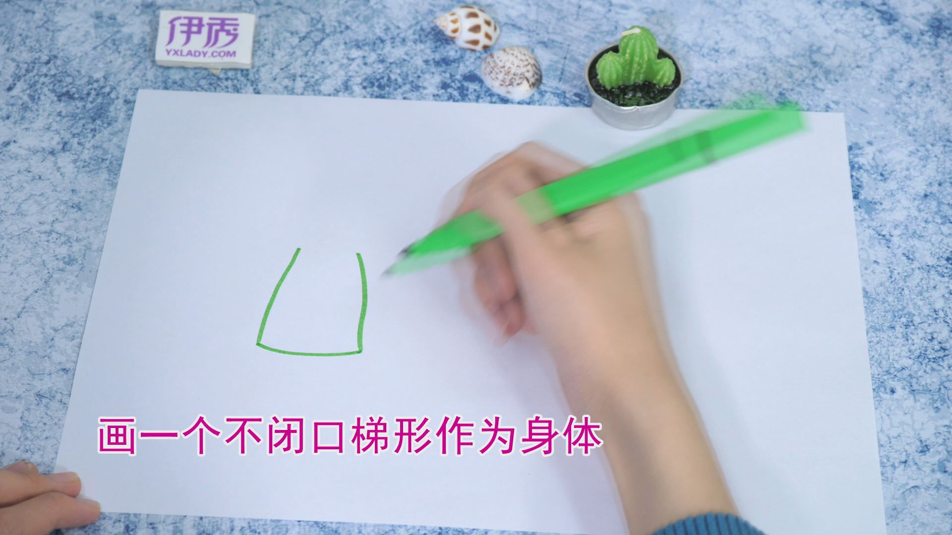 ͨè|ͨèĻ|ôͨè|ͨèʻ|