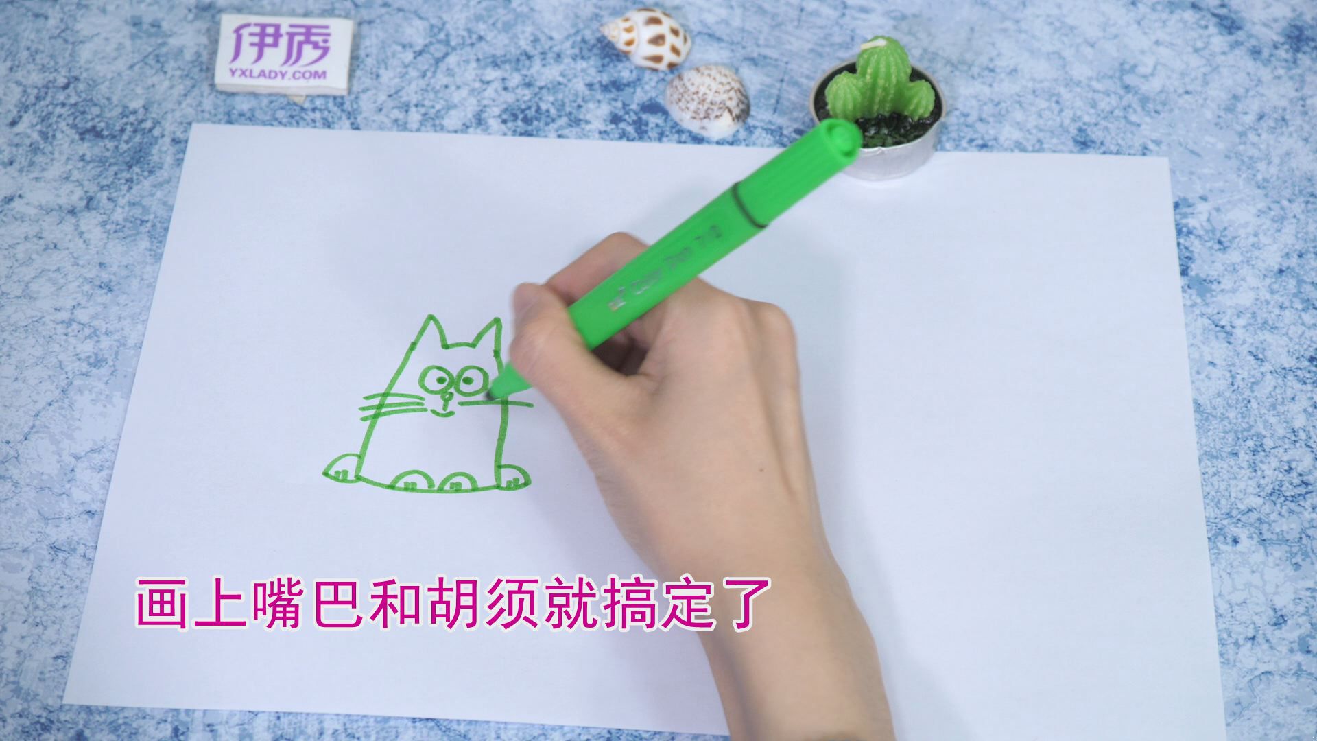 ͨè|ͨèĻ|ôͨè|ͨèʻ|