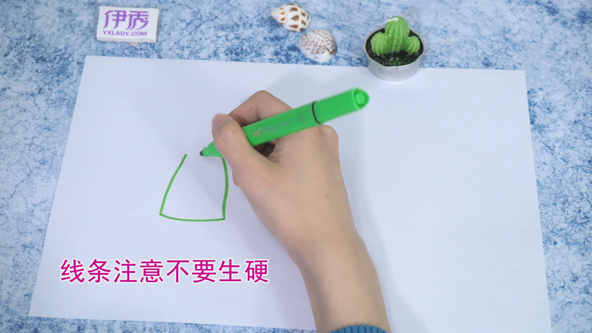 ͨè|ͨèĻ|ôͨè|ͨèʻ|