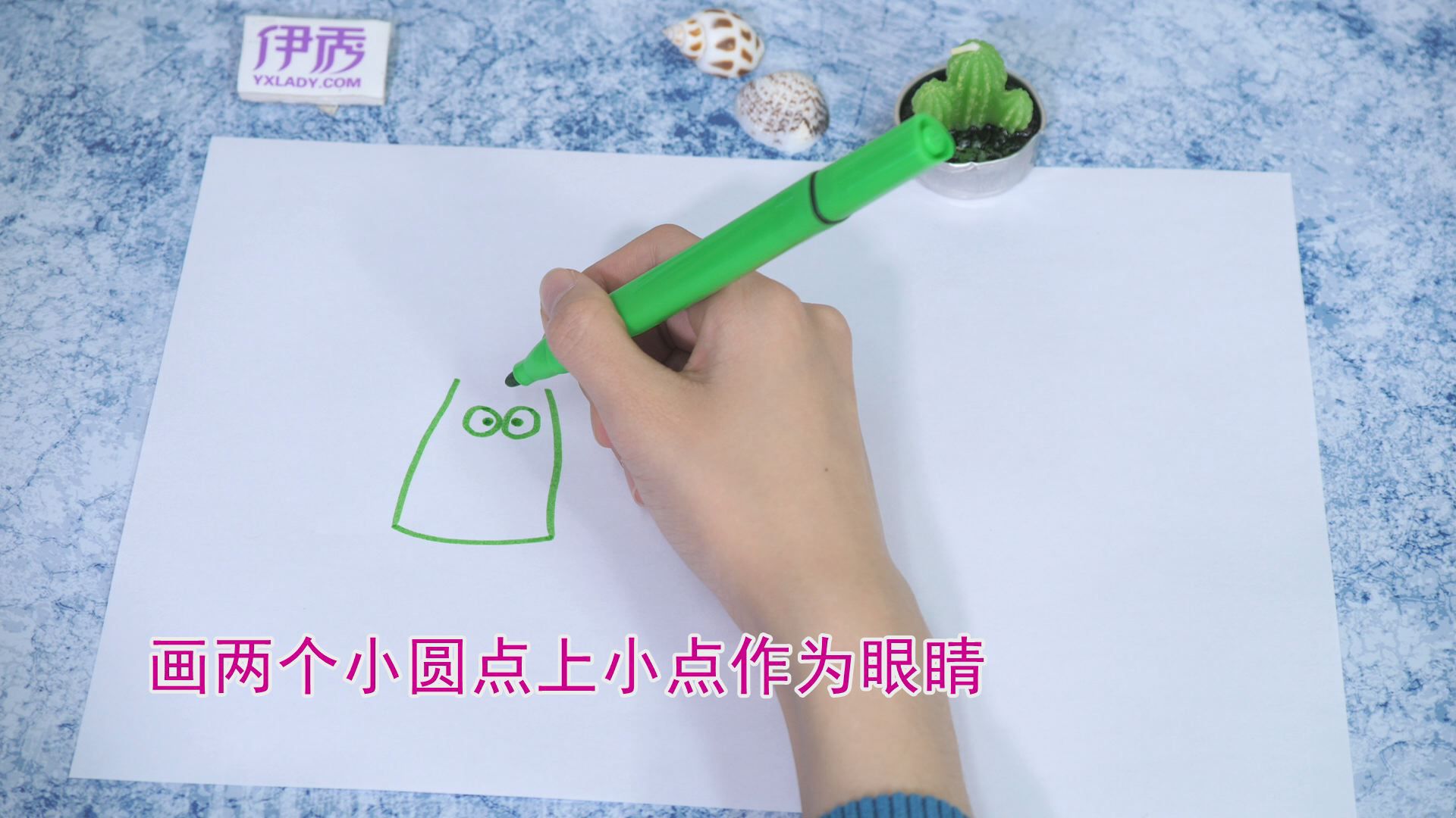 ͨè|ͨèĻ|ôͨè|ͨèʻ|