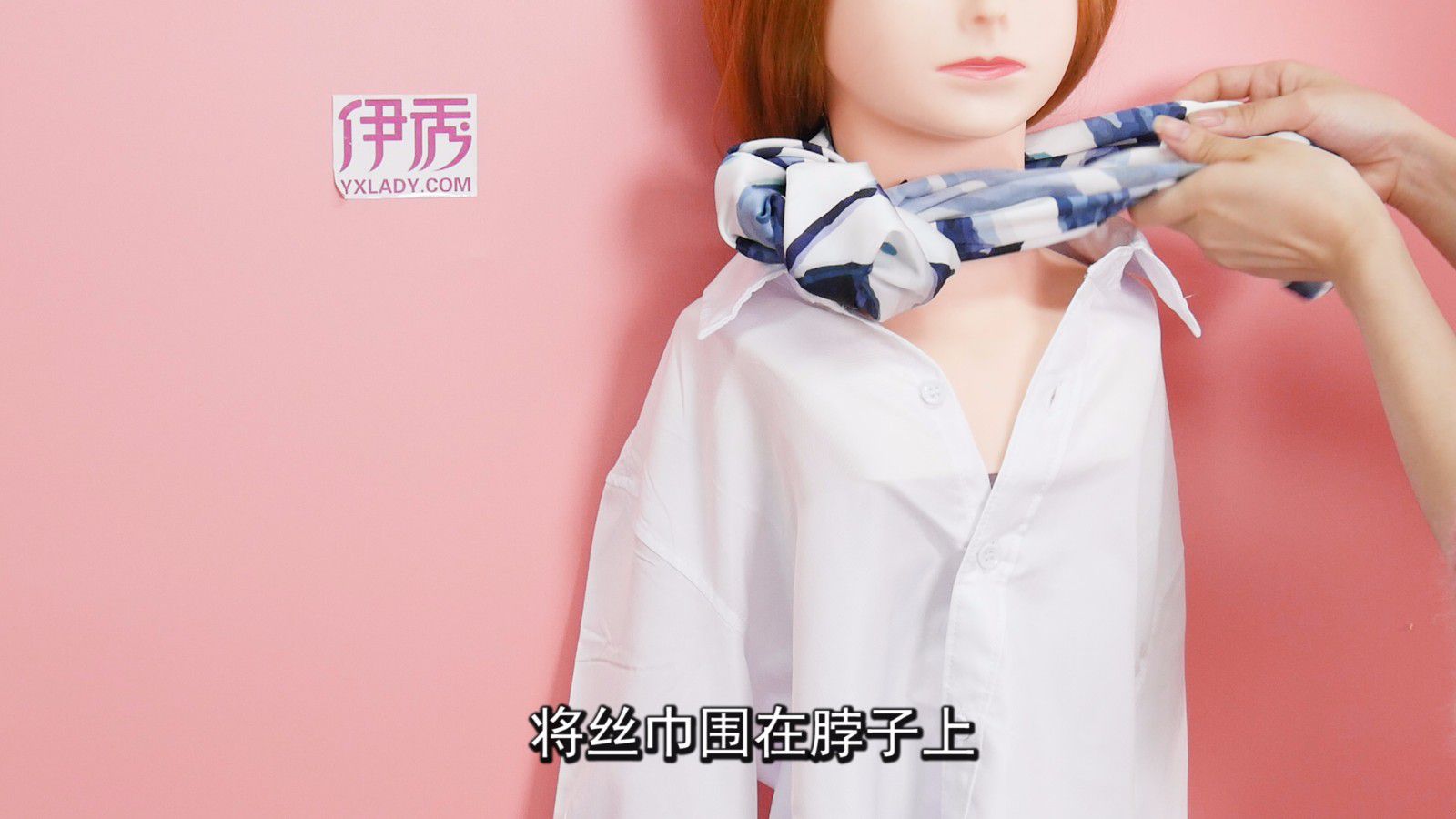 空姐丝巾的系法图解,一分钟教会你 空姐丝巾的系法图解|空姐丝巾的系法|丝巾的系法|丝巾的围法|